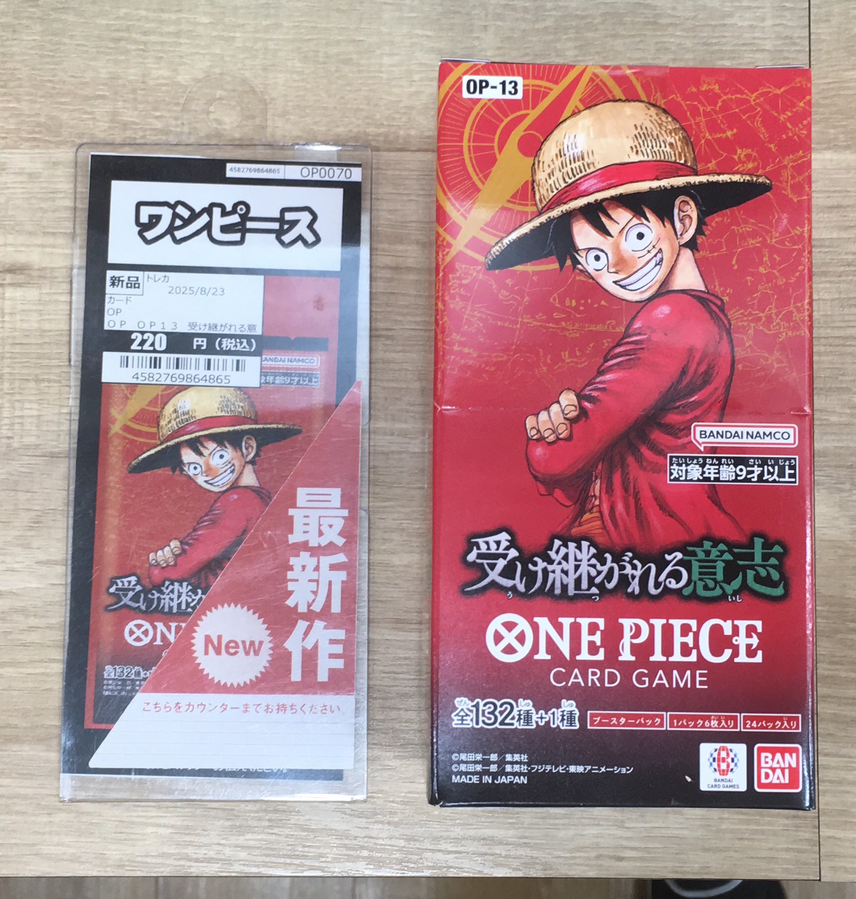 TSUTAYA BOOKSTORE 小杉町店トレカ部門 on X: 