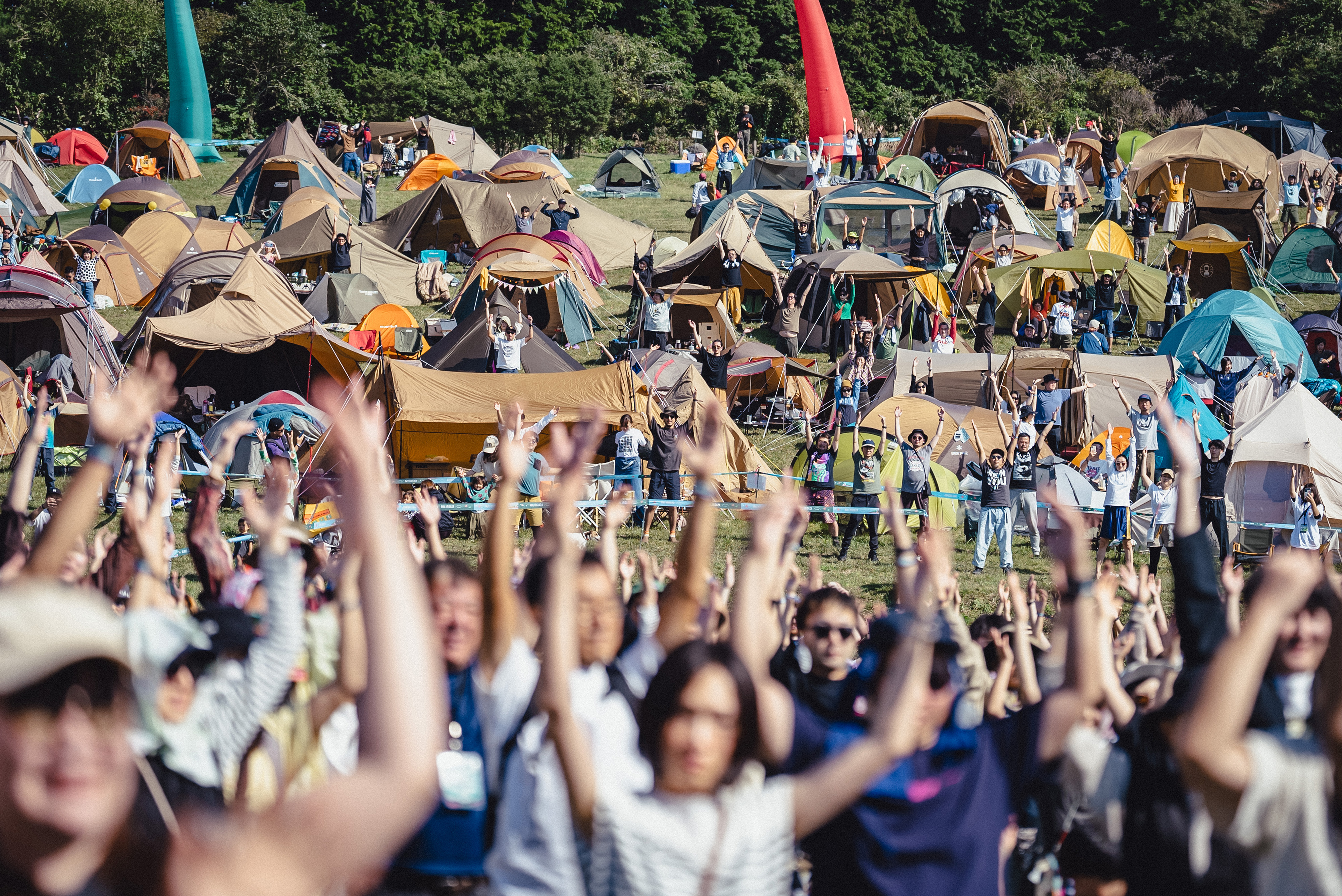 ASAGIRI JAM - 朝霧JAM on X: 