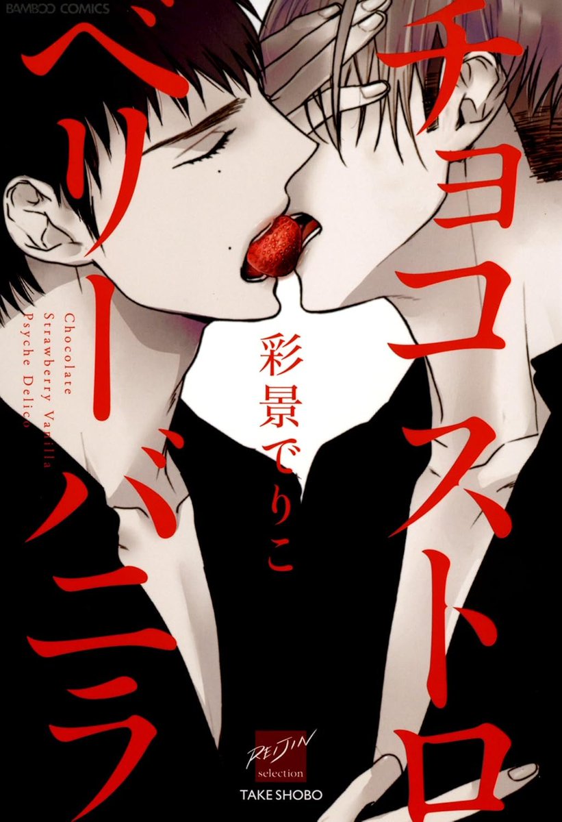 小冊子漫画 - البحث / X