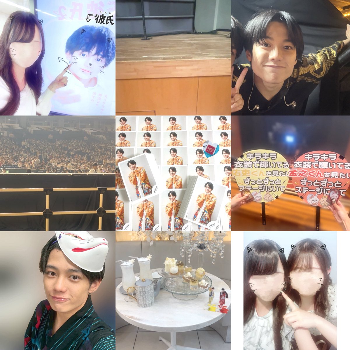 _mochitake's tweet image. 真弓孟之くんฅ( ˙꒳​˙ ฅ)🩷

 #真弓孟之 #Ambitious担と繋がりたい  #アンビ担と繋がりたい  #関ジュ担と繋がりたい  #関西担と繋がりたい   #Jr担さんと繋がりたい #わーーーージャニオタさんと繋がるお時間がまいりましたいっぱい繋がりましょ  #東西関係なくJr担と繋がりたい