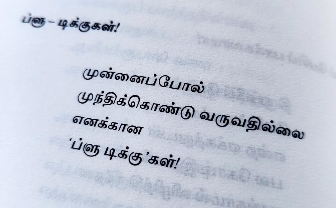 itz__akshaya's tweet image. 🚶‍♀️🚶‍♀️🚶‍♀️🚶‍♀️