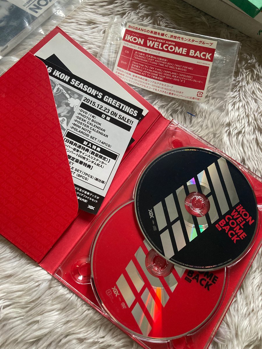 HSWMATEEZANY's tweet photo. #ตลาดนัดikon บั้มญี่ปุ่น 250฿ รวมส่งค่า https://t.co/3HqcUUIO8b