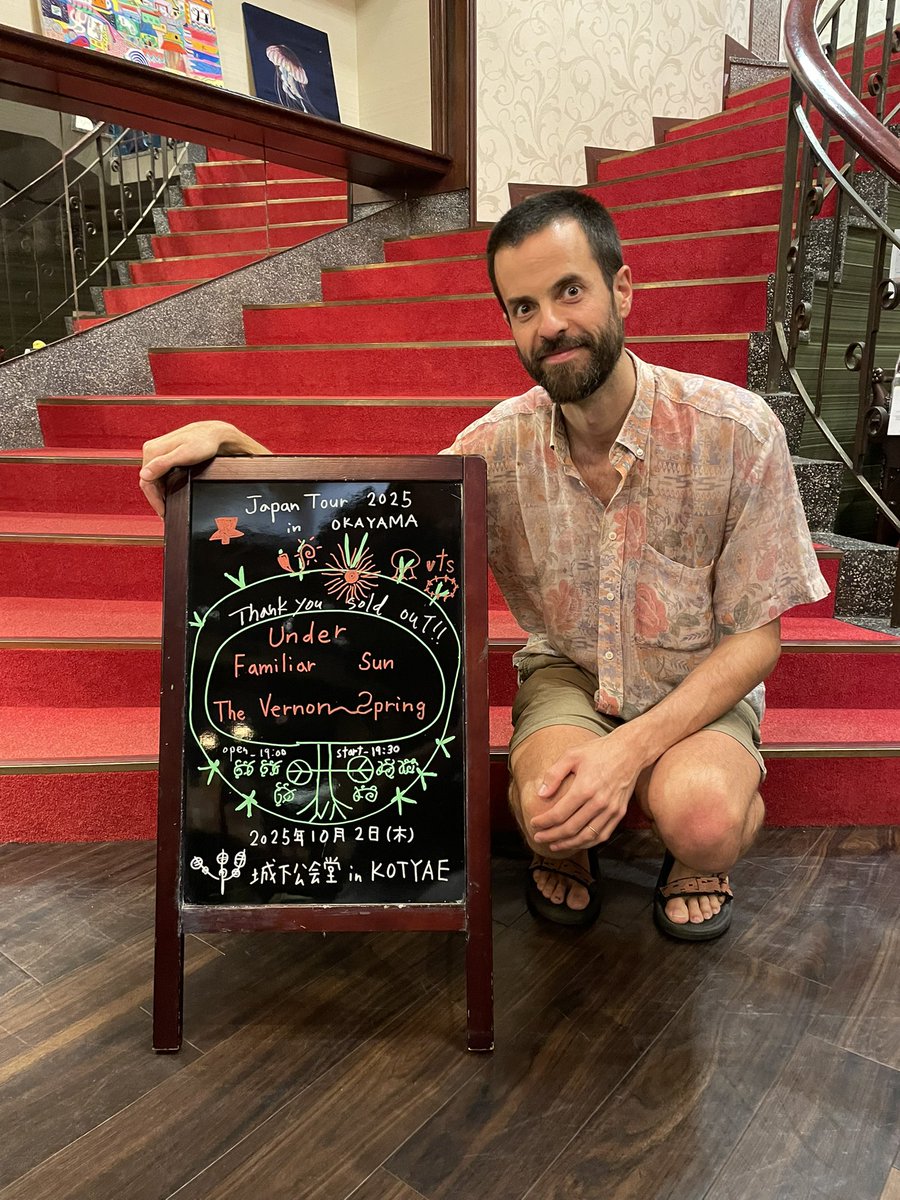 koukaidou's tweet photo. The Vernon Spring ザ・ヴァーノン・スプリング 岡山公演@城下公会堂in KOTYAE
楽しみにお越しくださった皆様ありがとうございました。流し岡本さん、貴重な岡山公演の会場として選んでいただきありがとうございました。ライブ終わり城下公会堂名物ライブ看板と🤳
#TheVernonSpring
#岡山城下公会堂 https://t.co/JrgUeyX7bS