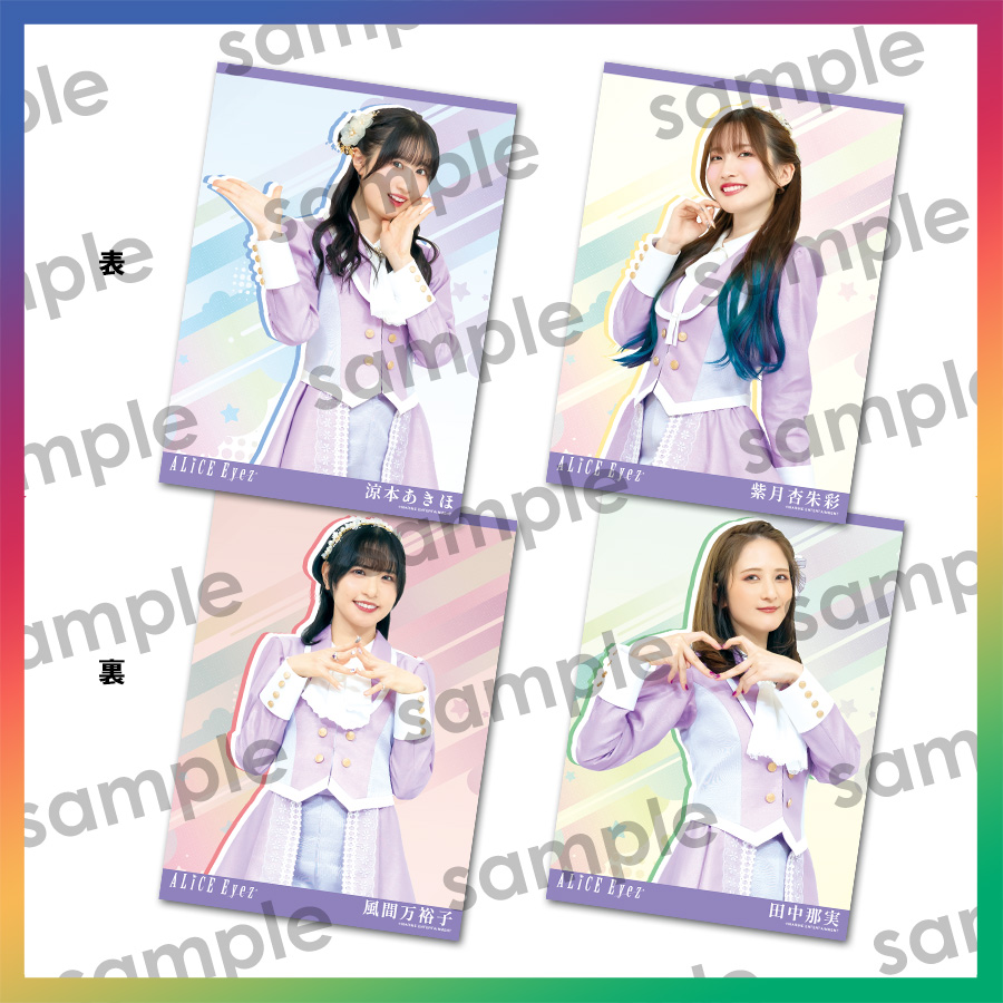 MARINEGIRLSUNIT's tweet photo. 🎁グッズ通販のおしらせ
9/28に開催したガルユニ公録で販売したグッズ・CDの通販を10/3(金)18時~実施します!
🌸#Flowords
💎#ALiCEEyez
❤️#MerryFave
各ユニットグッズをこの機会にお求め下さい
*通販ページはこちら▶https://t.co/esvnDO3IK5
*新グッズ・CDは開始日時になり次第公開 https://t.co/ZYKKriDhmN