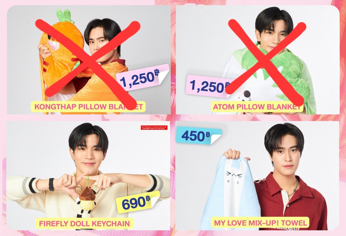 mr_pxnd's tweet photo. รับกด/รับผ่อนคับ🫶🏻✨️

📍ค่าธรรมเนียมการผ่อนต่อเดือน📍
💚ผ้าห่ม 100/ด ❌️
💙ผ้า 50/ด
💛กุญแจ 65/ด
❤️กด 10

📮ค่าส่ง 50 บาท

#ตลาดนัดgmm #ตลาดนัดgmmtv
#MyLoveMixUpTH
#GMMTV #ตลาดนัดเจมีไนน์โฟร์ท
#Fourthnattawat #Gemini_NT
#GeminiFourth #เจมีไนน์โฟร์ท https://t.co/yMfyAmEn20