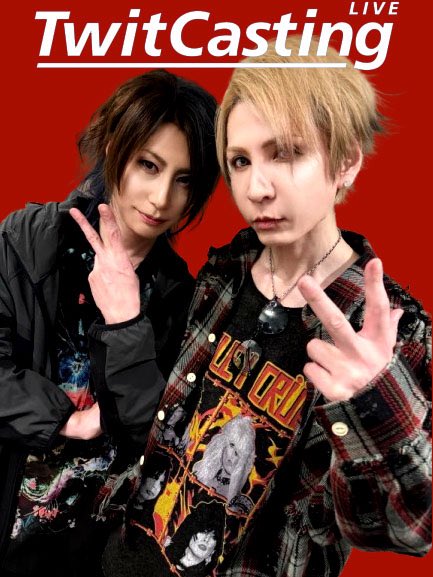 ミュージシャン tetsuya BIOGRAPHY | TETSUYA Official Web Site