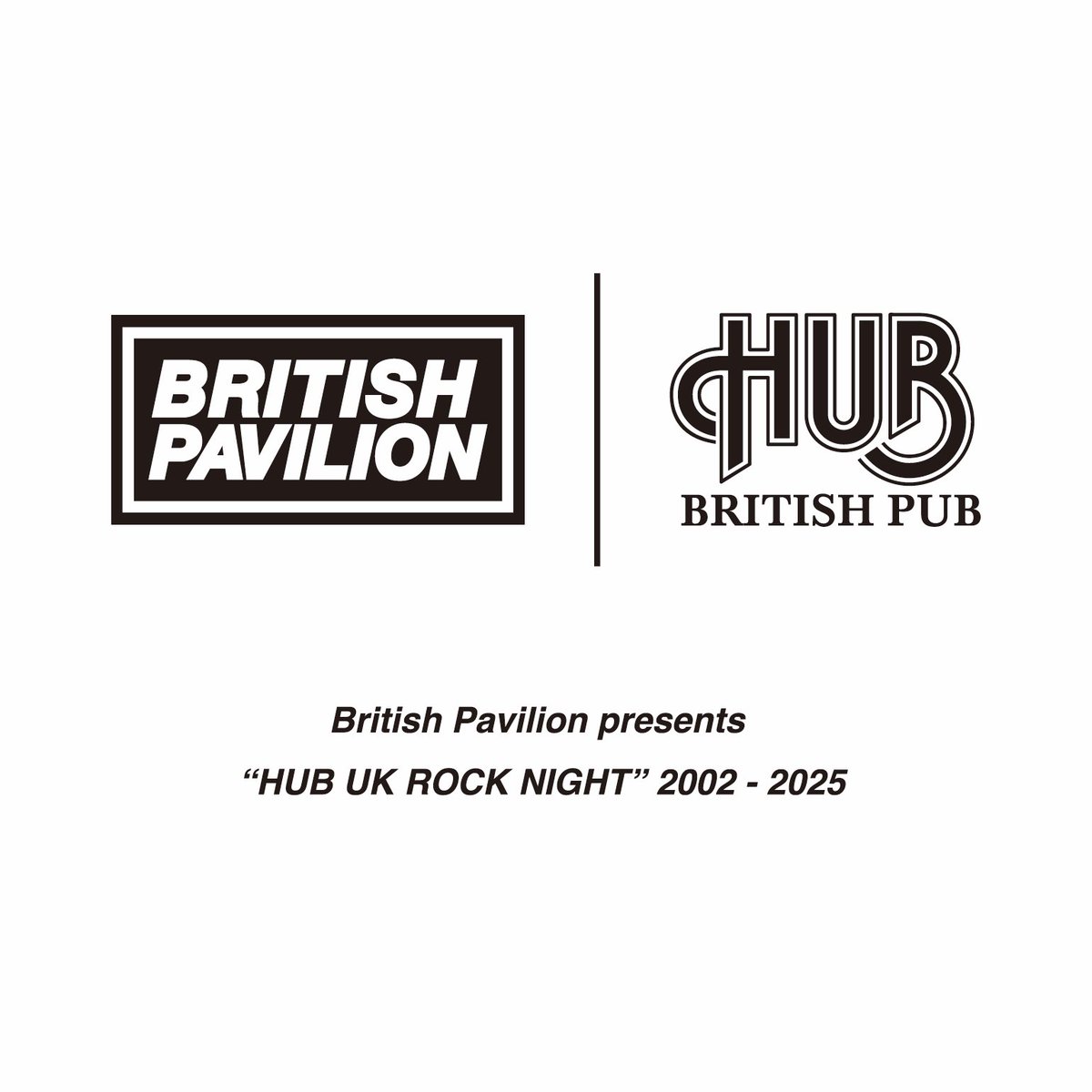 BritishPavilion's tweet image. 【DJスケジュール更新】2025年下半期のスケジュール予定となります！残り年末年始まで宜しくお願い致します！！

@HUB_82 @HUBshibuya1
#HUB #ブリパビ 🇬🇧🍻