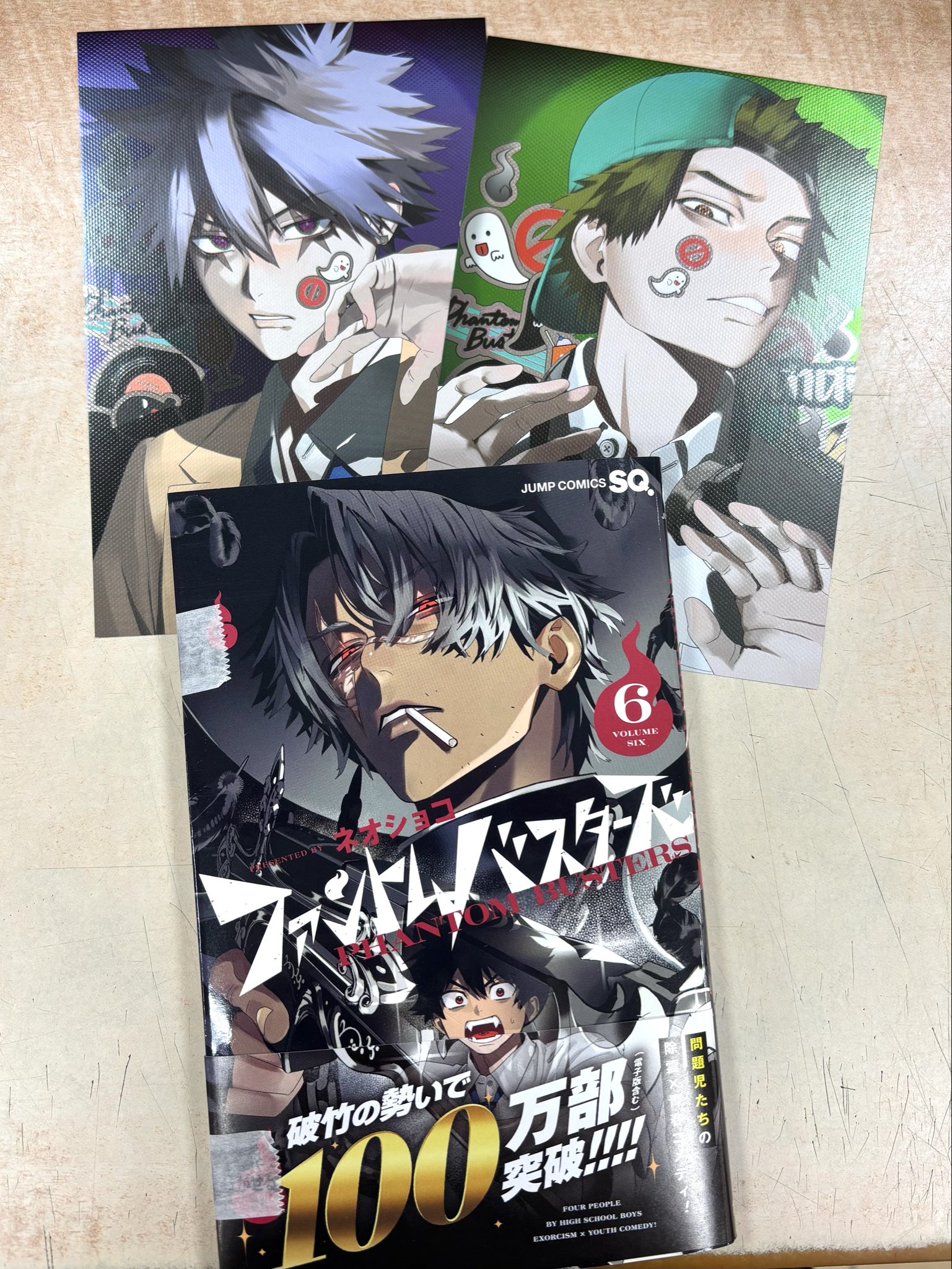 くまざわ書店東海荒尾店 on X: 