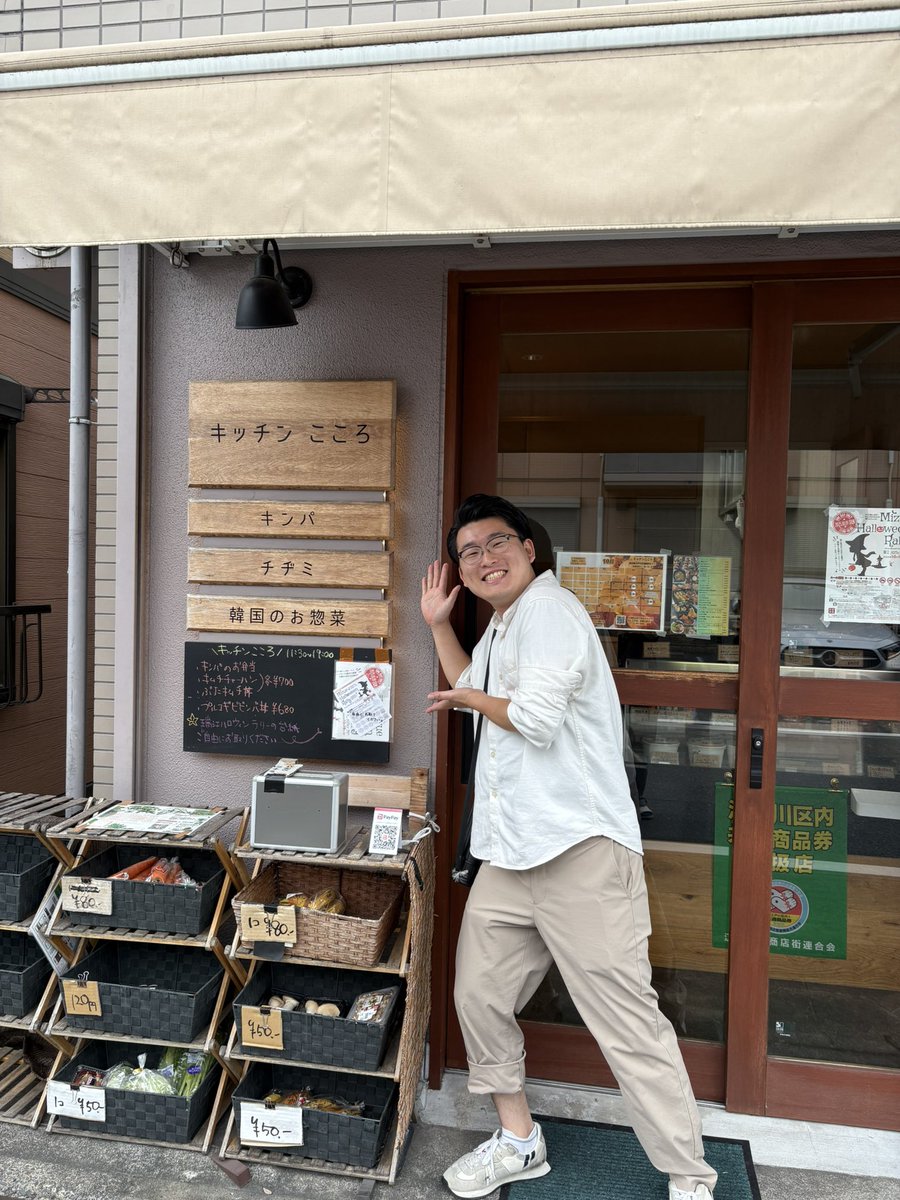 鏡味仙成さん <a href="/kagamSnnari/">鏡味仙成</a>  が学校寄席の後に立ち寄ってくださいましたー！！
ビックリしたーー！
また自転車で帰られるそうです🚲

わざわざありがとうございました😊