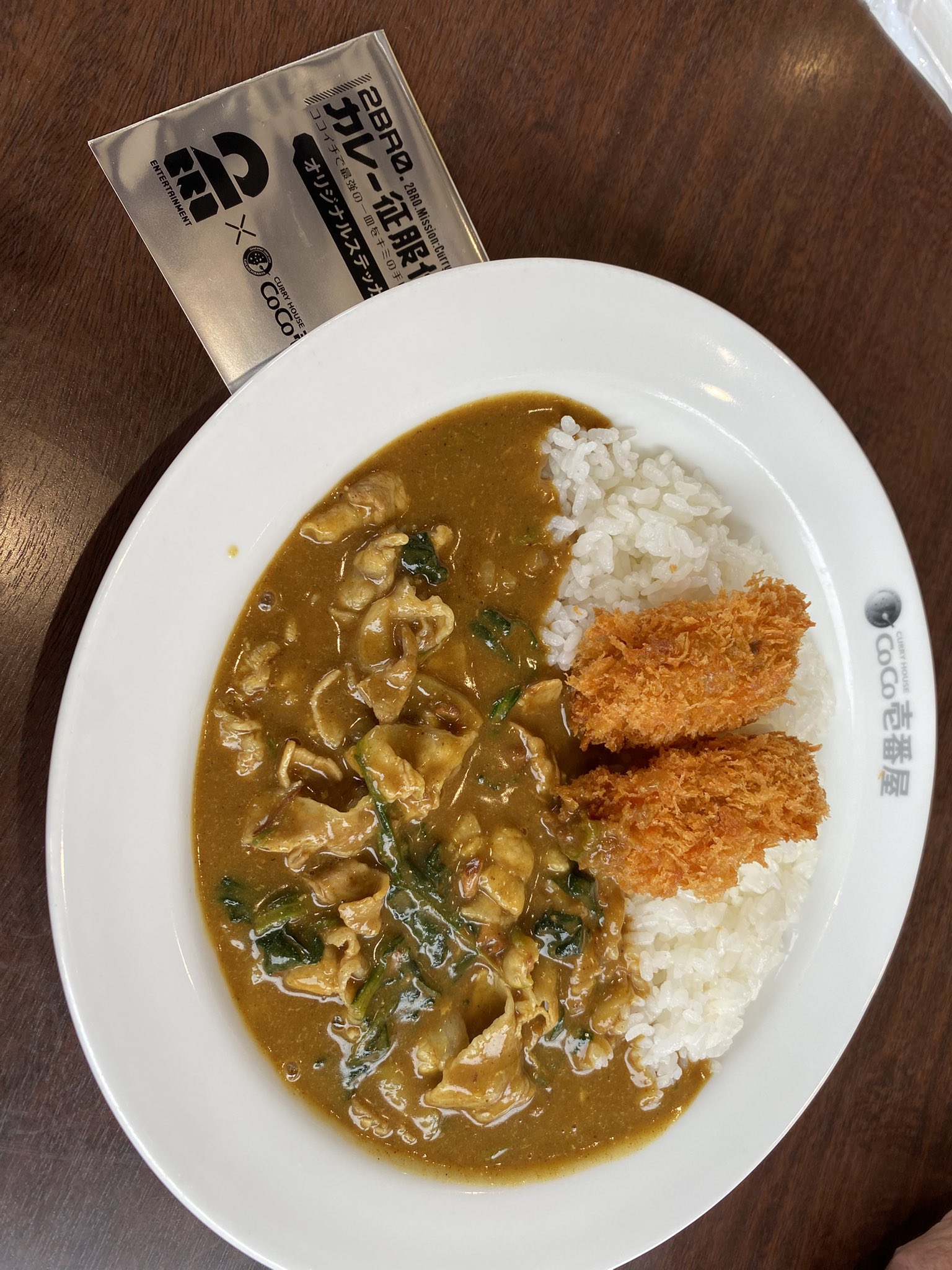 ニャン太桜子🐱 (@nyantacchi) / X