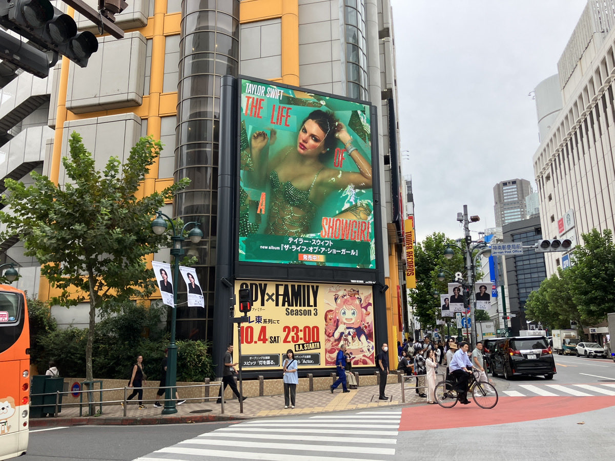 TSwiftNewsJP's tweet image. 𖥔‧₊˚ ⊹࣭⭑✴︎˚｡⋆˖ ࣪ ⊹𖥔‧₊˚ ⊹࣭⭑✴︎˚｡⋆˖ ࣪ ⊹𖥔‧₊˚ ⊹࣭⭑
              #テイラー・スウィフト
            #TSTheLifeofaShowgirl      
    🧡𝑺𝑯𝑶𝑾𝑮𝑰𝑹𝑳 𝑪𝑬𝑳𝑬𝑩𝑹𝑨𝑻𝑰𝑶𝑵🧡
𖥔‧₊˚ ⊹࣭⭑✴︎˚｡⋆˖ ࣪ ⊹𖥔‧₊˚ ⊹࣭⭑✴︎˚｡⋆˖ ࣪ ⊹𖥔‧₊˚ ⊹࣭⭑…