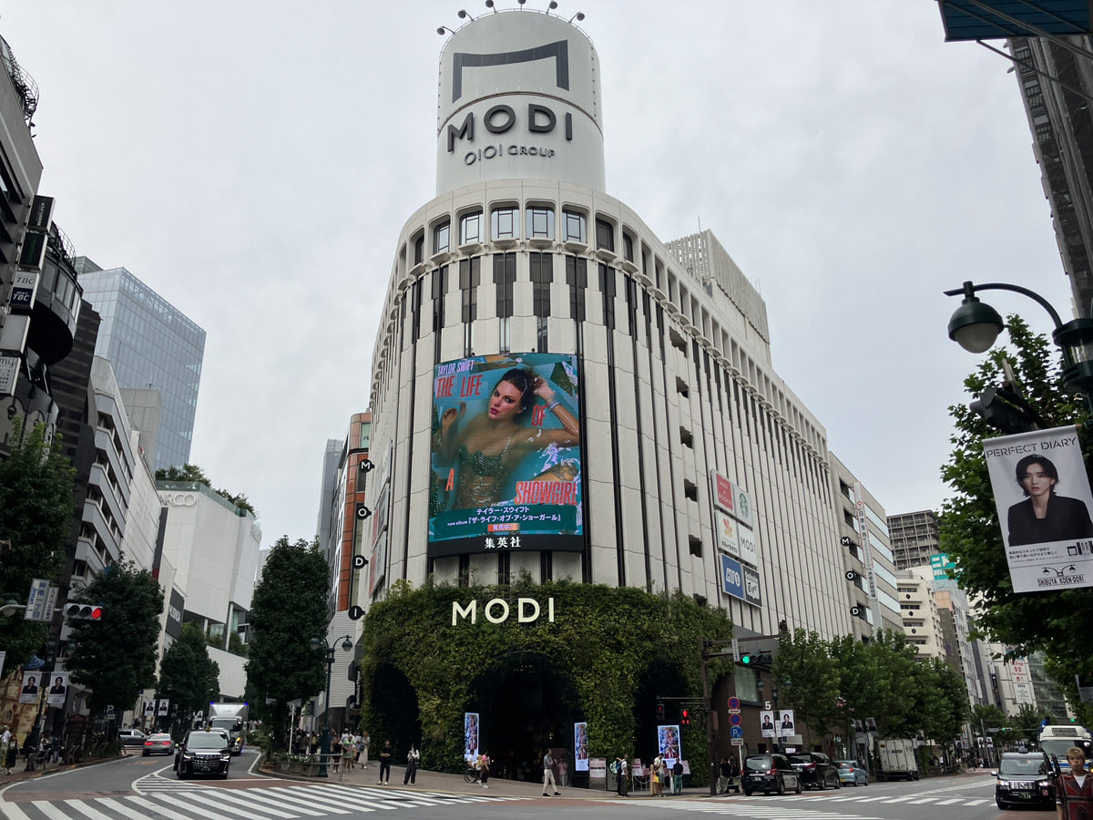 TSwiftNewsJP's tweet image. 𖥔‧₊˚ ⊹࣭⭑✴︎˚｡⋆˖ ࣪ ⊹𖥔‧₊˚ ⊹࣭⭑✴︎˚｡⋆˖ ࣪ ⊹𖥔‧₊˚ ⊹࣭⭑
              #テイラー・スウィフト
            #TSTheLifeofaShowgirl      
    🧡𝑺𝑯𝑶𝑾𝑮𝑰𝑹𝑳 𝑪𝑬𝑳𝑬𝑩𝑹𝑨𝑻𝑰𝑶𝑵🧡
𖥔‧₊˚ ⊹࣭⭑✴︎˚｡⋆˖ ࣪ ⊹𖥔‧₊˚ ⊹࣭⭑✴︎˚｡⋆˖ ࣪ ⊹𖥔‧₊˚ ⊹࣭⭑…