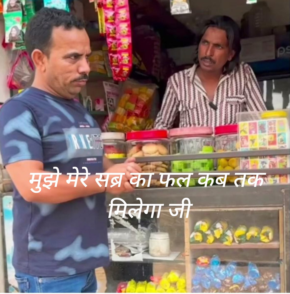 lavisharma_'s tweet photo. मिलता ही नहीं 😭😭 https://t.co/e2nKxfx05O