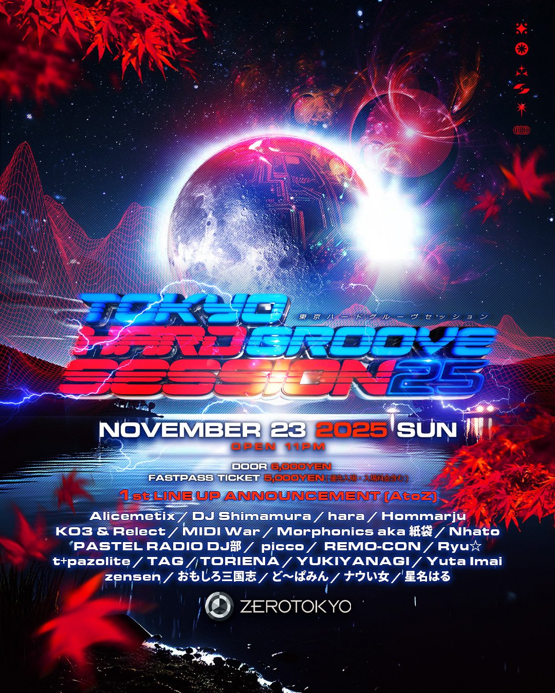 THGS STAFF (@THGS_STAFF) / X