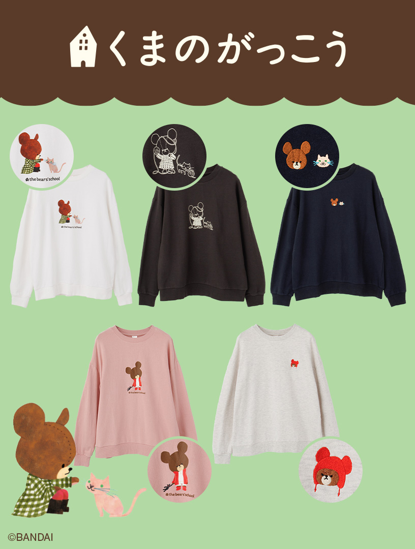 ☆激レア出品☆HIPHOP HONEYS 3点セット アウター セットアップ ウォッシャブル[品番：HNSW0009613