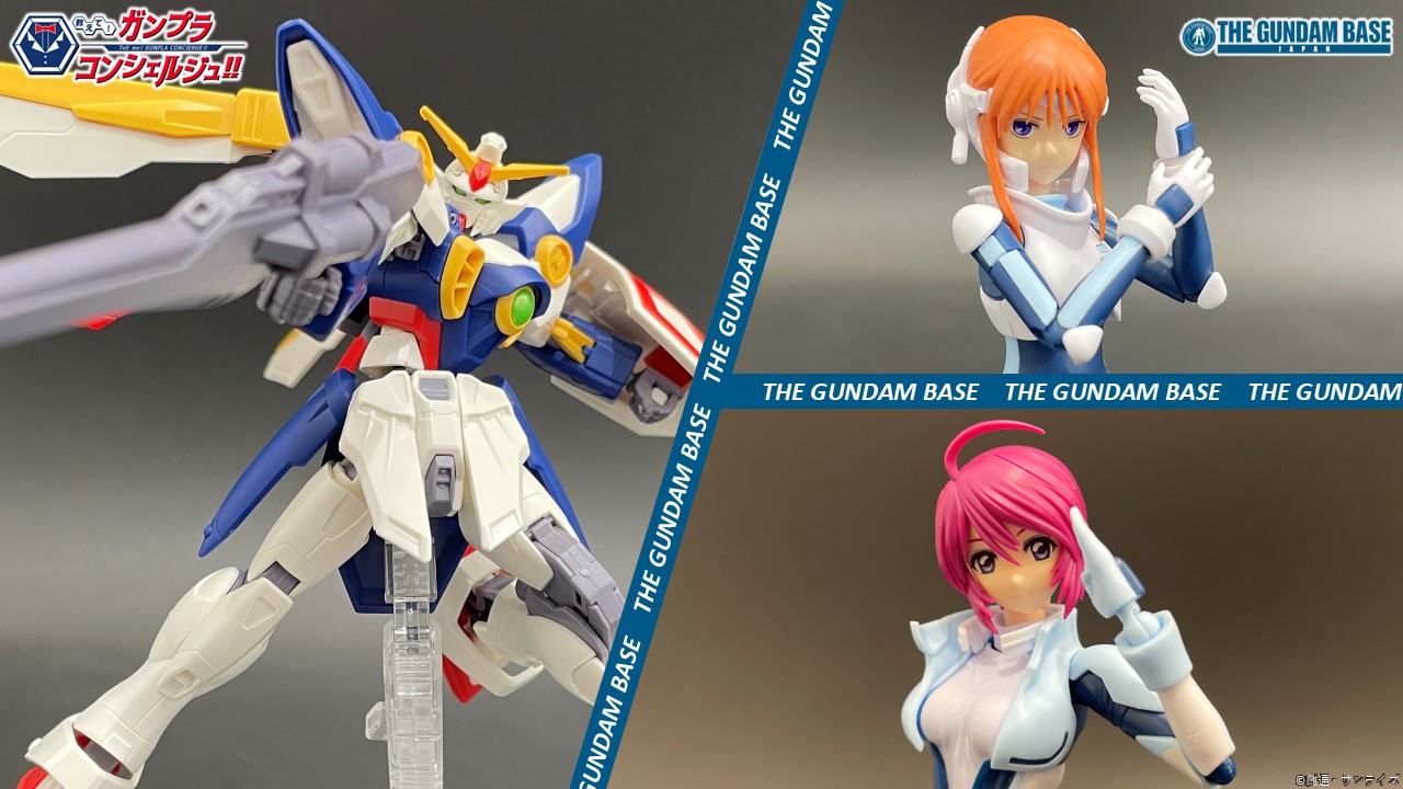 GUNDAM BASE限定 ルナマリア・ホーク プルツー 2点セット 新商品紹介
