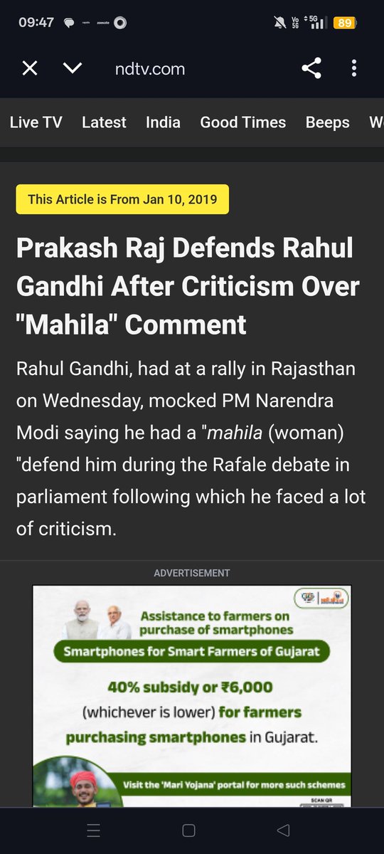 PreetamAaseesh's tweet image. Prakash Raj garu, preaching Gandhian values is easy…practicing ahimsa seems tough when you slap someone onscreen for speaking Hindi and wear ‘No Hindi’ shirts in real life . Mocking India’s Chandrayaan but giving unity lectures—what would Bapu say? #JustAsking #MirrorTime