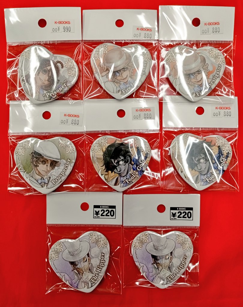 【第5人格 IdentityⅤ】C93 探鉱者 缶バッジ 夏コミ コミケ 2025年最新】探鉱者 夏コミの人気アイテム - メルカリ