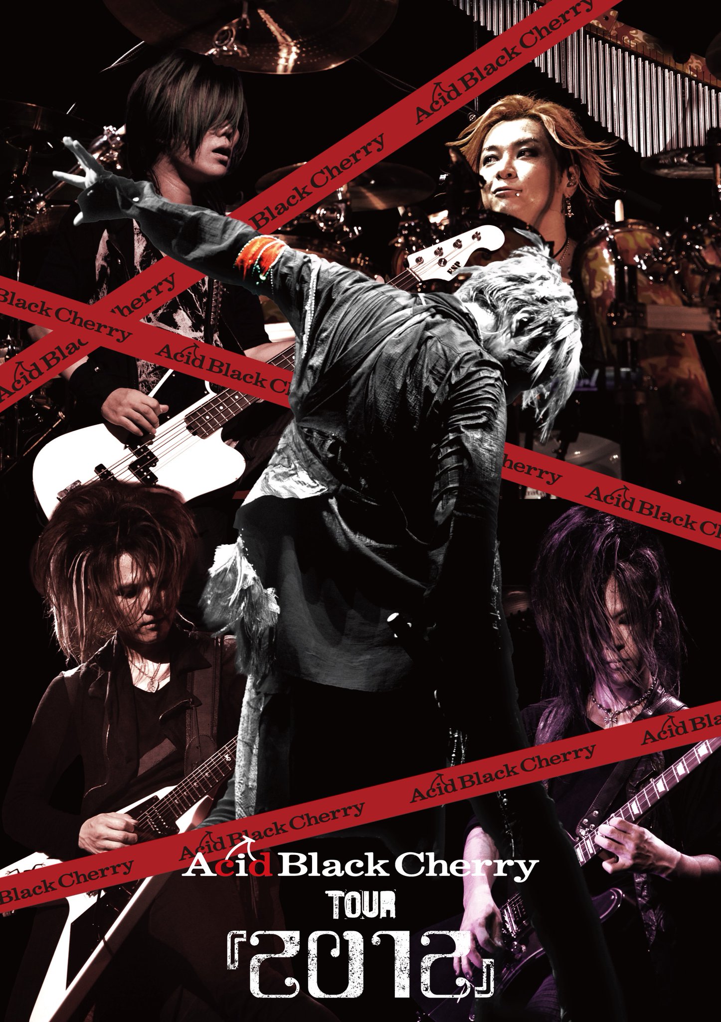 Onburt Entertainment 公式アカウント on X: 