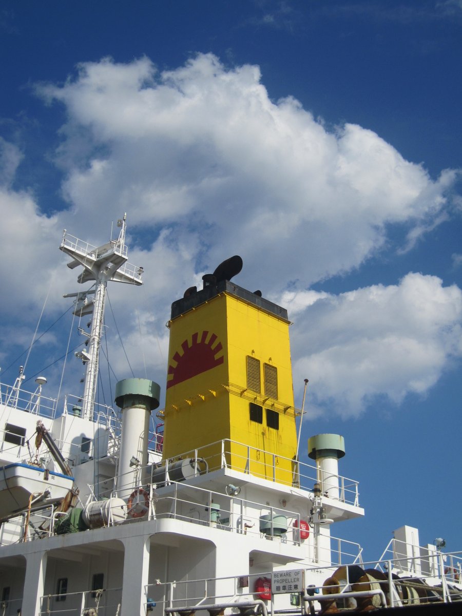 尾道海岸風景、