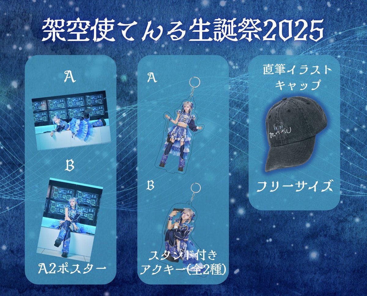 MADMED-マドメド- on X