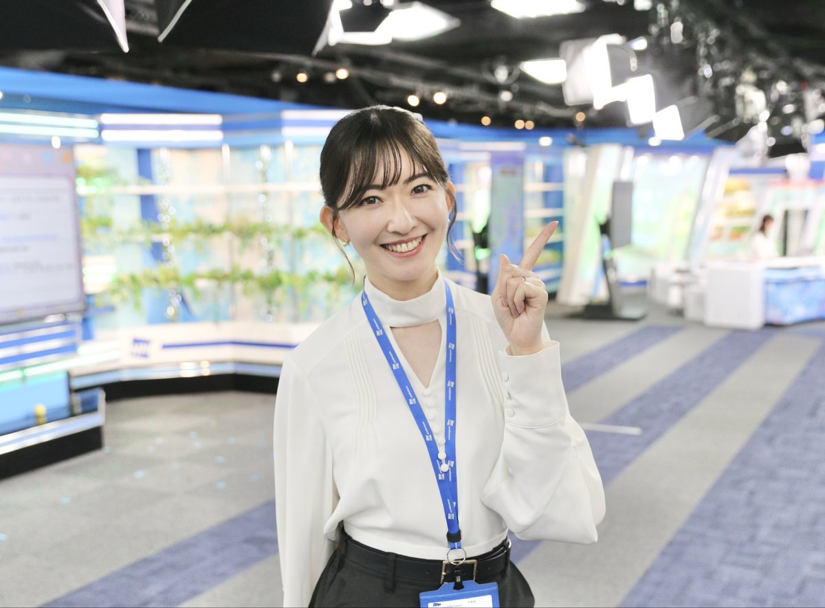 sah_yan's tweet photo. こんにちは！
今日はウェザーニュースLiVEアフタヌーン(14:00〜17:00)でを担当します😊

15:15頃から
『広報江川のWeathernews TOPICS(仮)』を実施します🙋‍♀️

・先週〜今週の掲載ピックアップ
   (取材の裏話など)
・コーポレートブログ記事深掘り
    など行いたいと思います！ https://t.co/4Mn2oCnE21