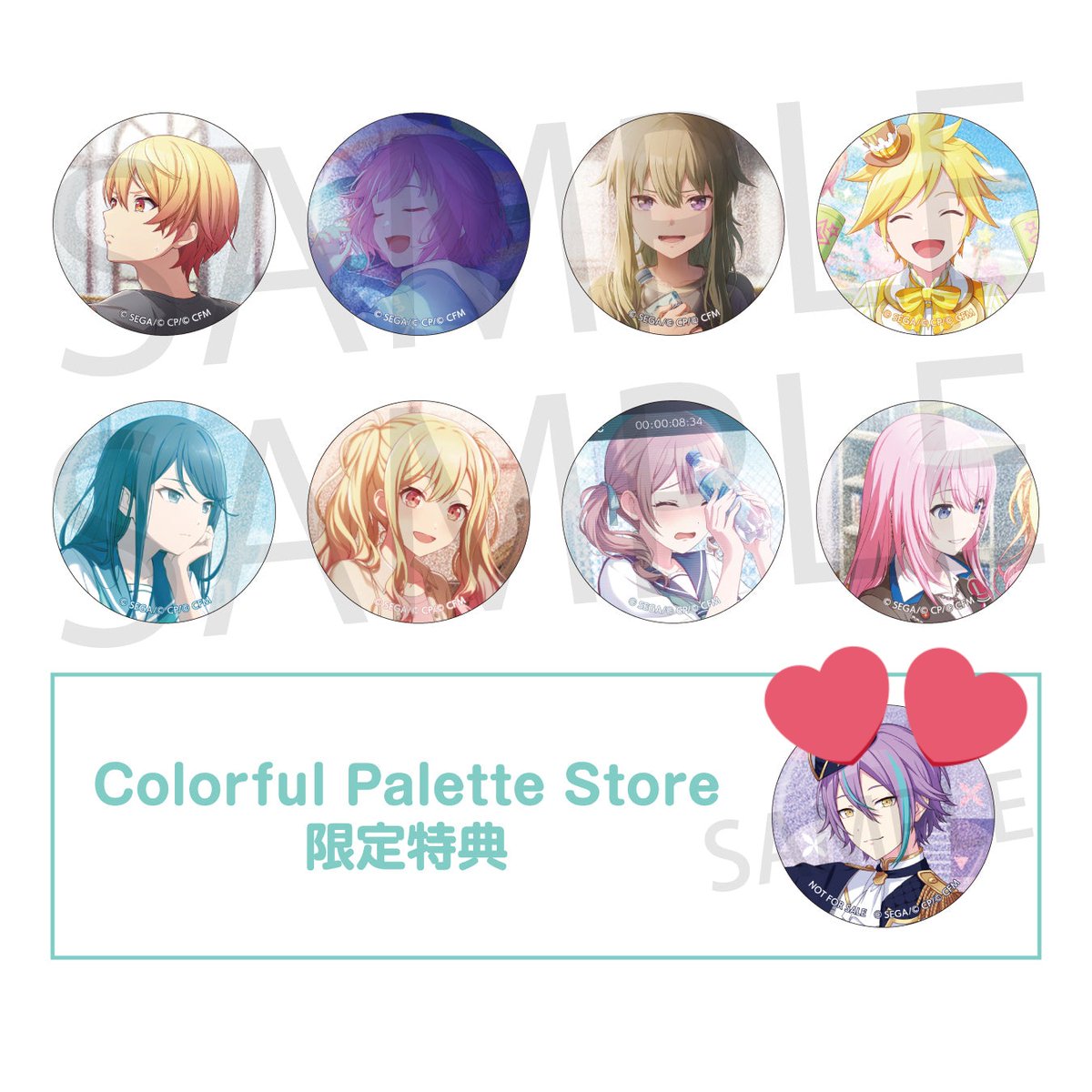 V3Flx's tweet photo. 【交換】 プロセカ グリ缶 47B

譲）司 えむ 寧々 レン 一歌 咲希 ルカ
求）特典 類

2BOXカラパレストアにて予約予定
2:1可能です(要相談)
検索からもお気軽にお声がけ下さい https://t.co/XVgSojKLuW