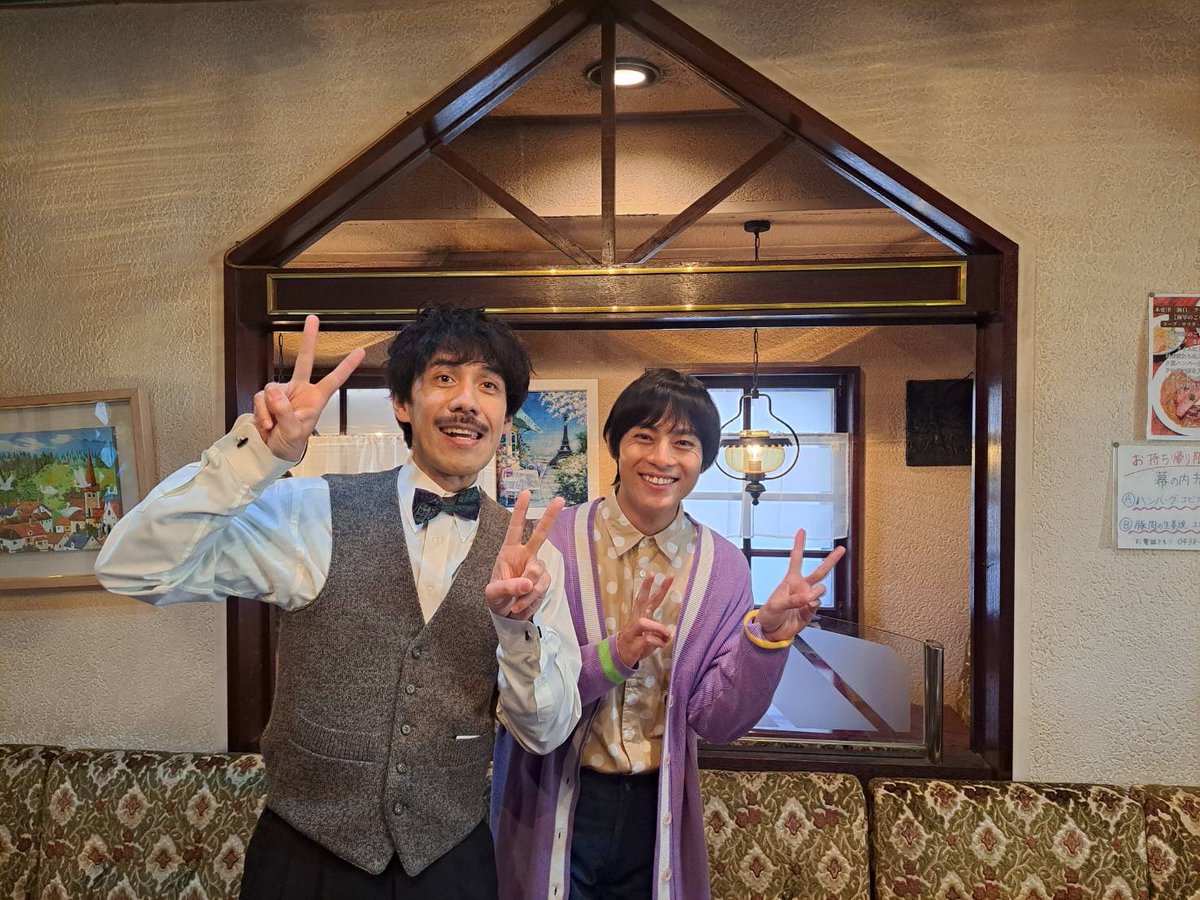 永田崇人 ブロマイド ⑤ 永田崇人 (@27Takato) / X