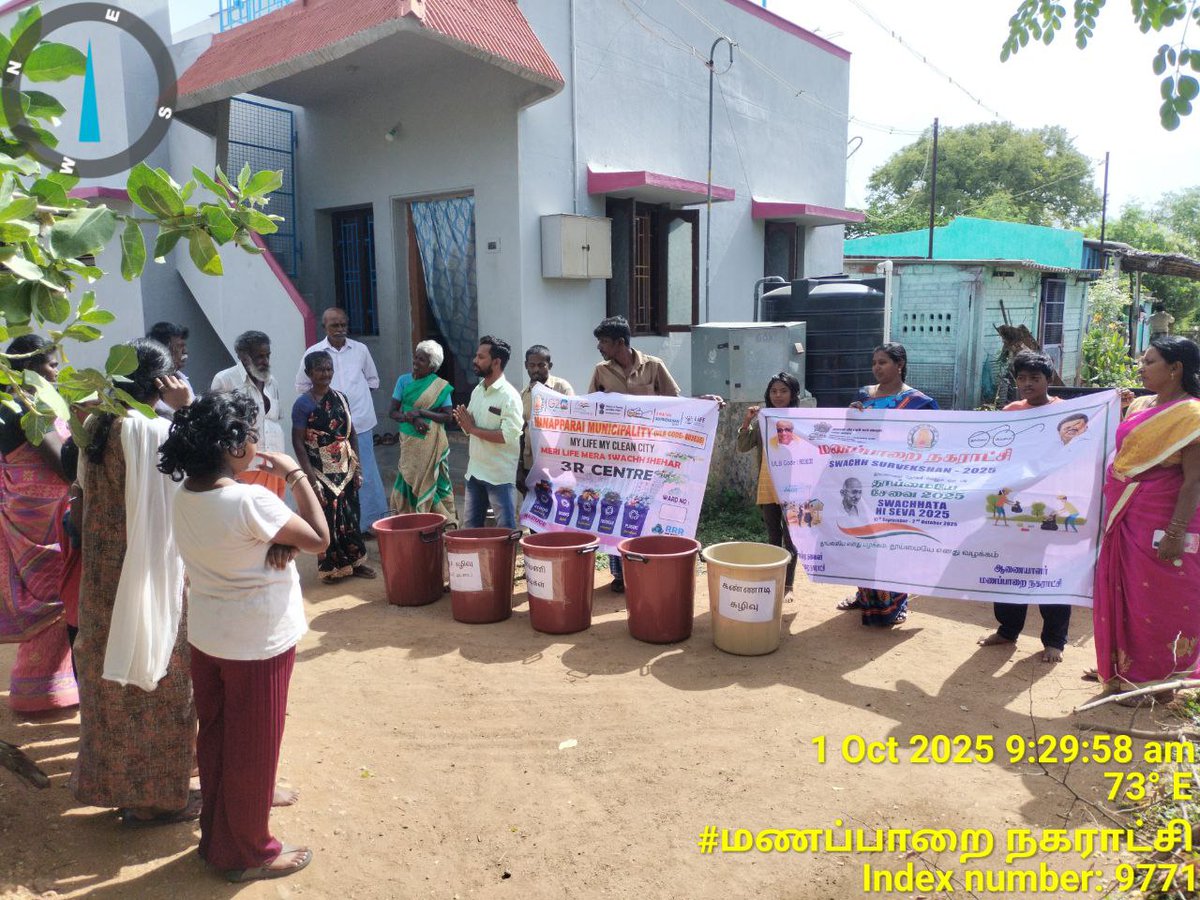 MANAPPARAIMUNI2's tweet photo. மணப்பாறை நகராட்சியில் 

     Swachhata Hi seva 2025   

#SHS2025,                                                                                                                                    #SwachhataHiseva2025, https://t.co/sIXXOXHgwE