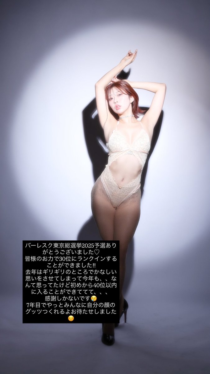 CHOCO__bq's tweet image. 