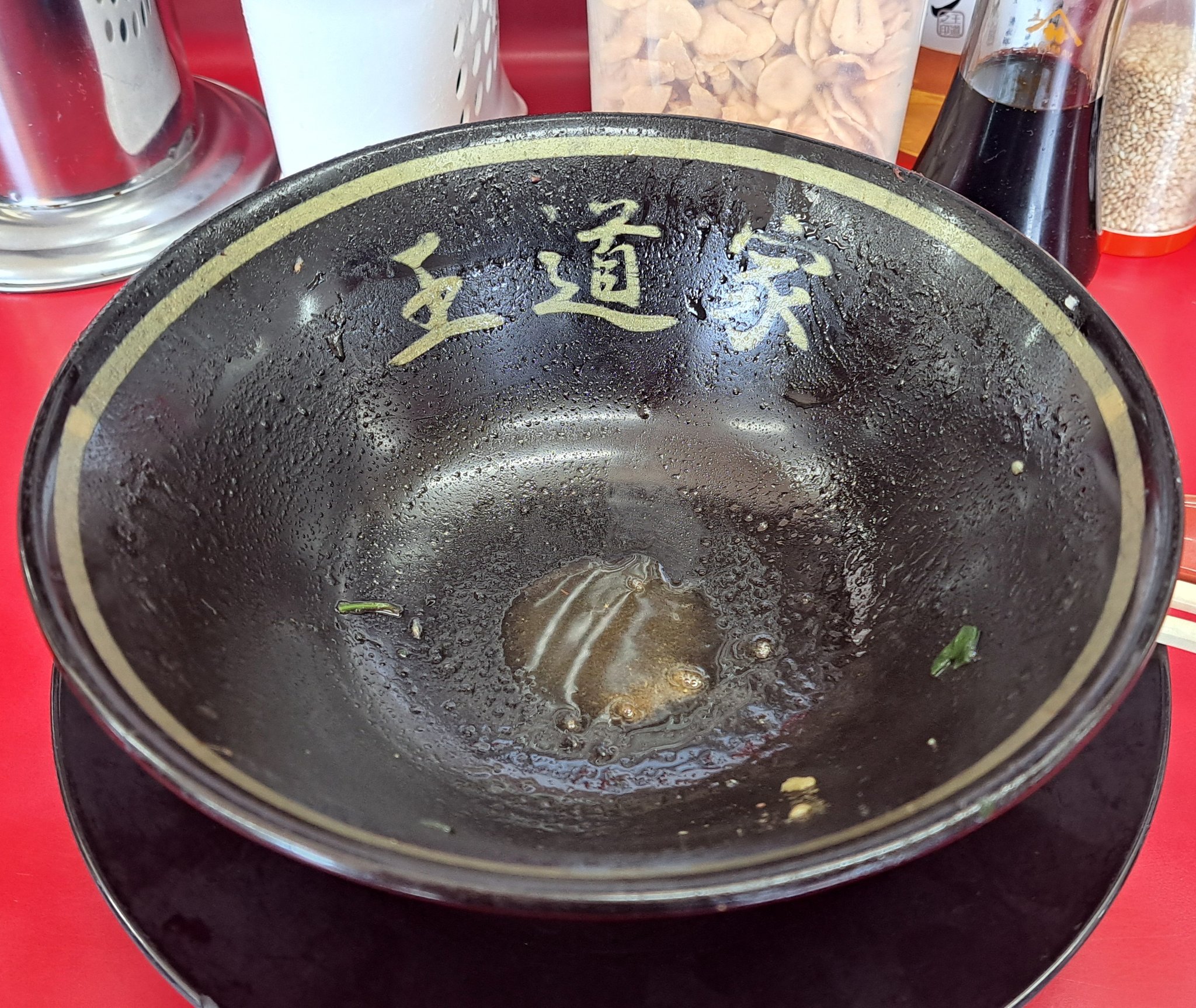 ゴン (@9kWp2hZI4kNmTED) / X