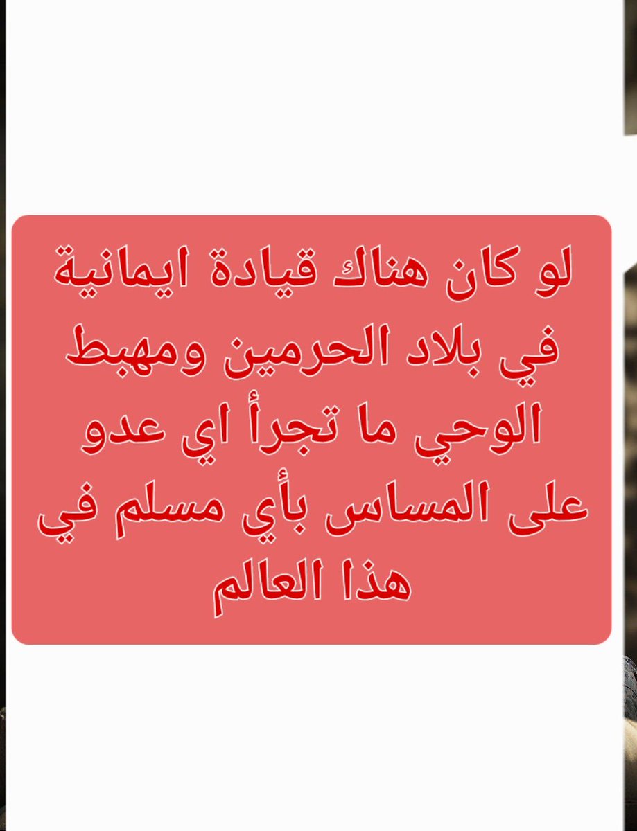 Tweet media one