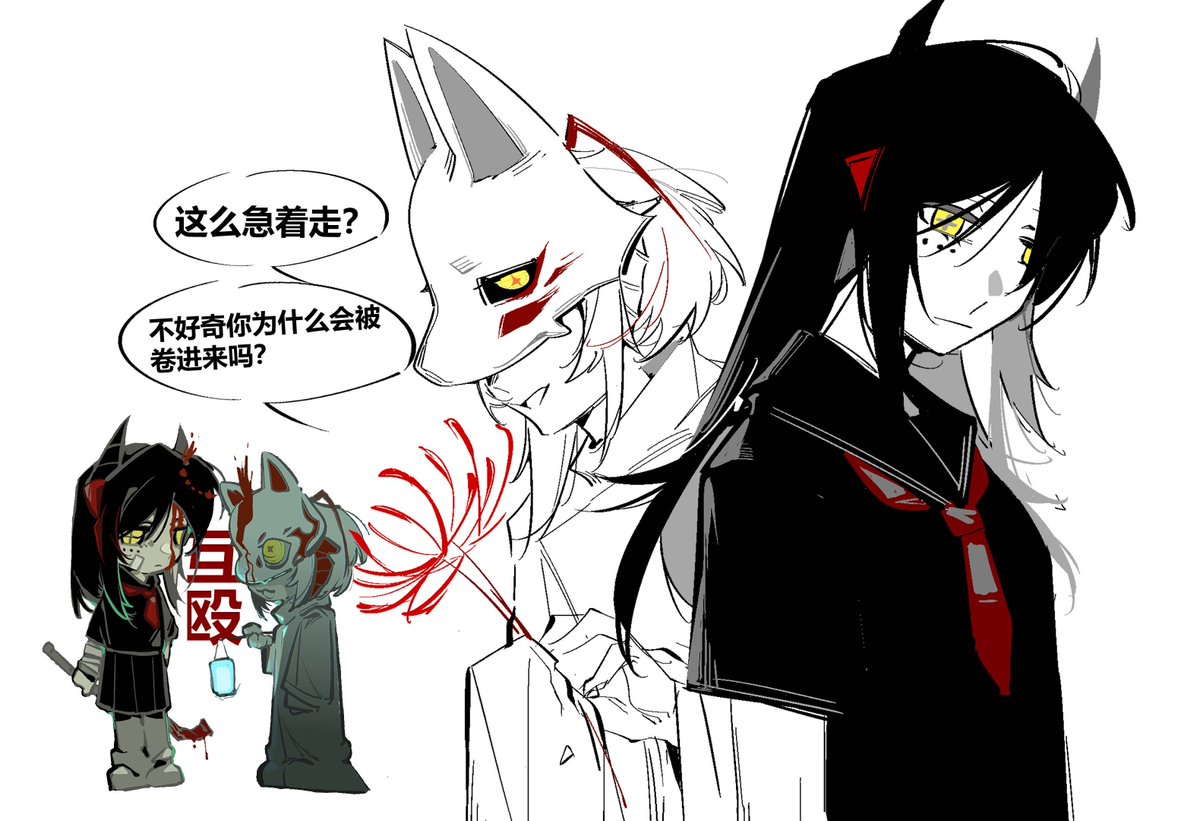 太刀侠绝赞开刃中 (@3rdfreedom0026) on Twitter photo 