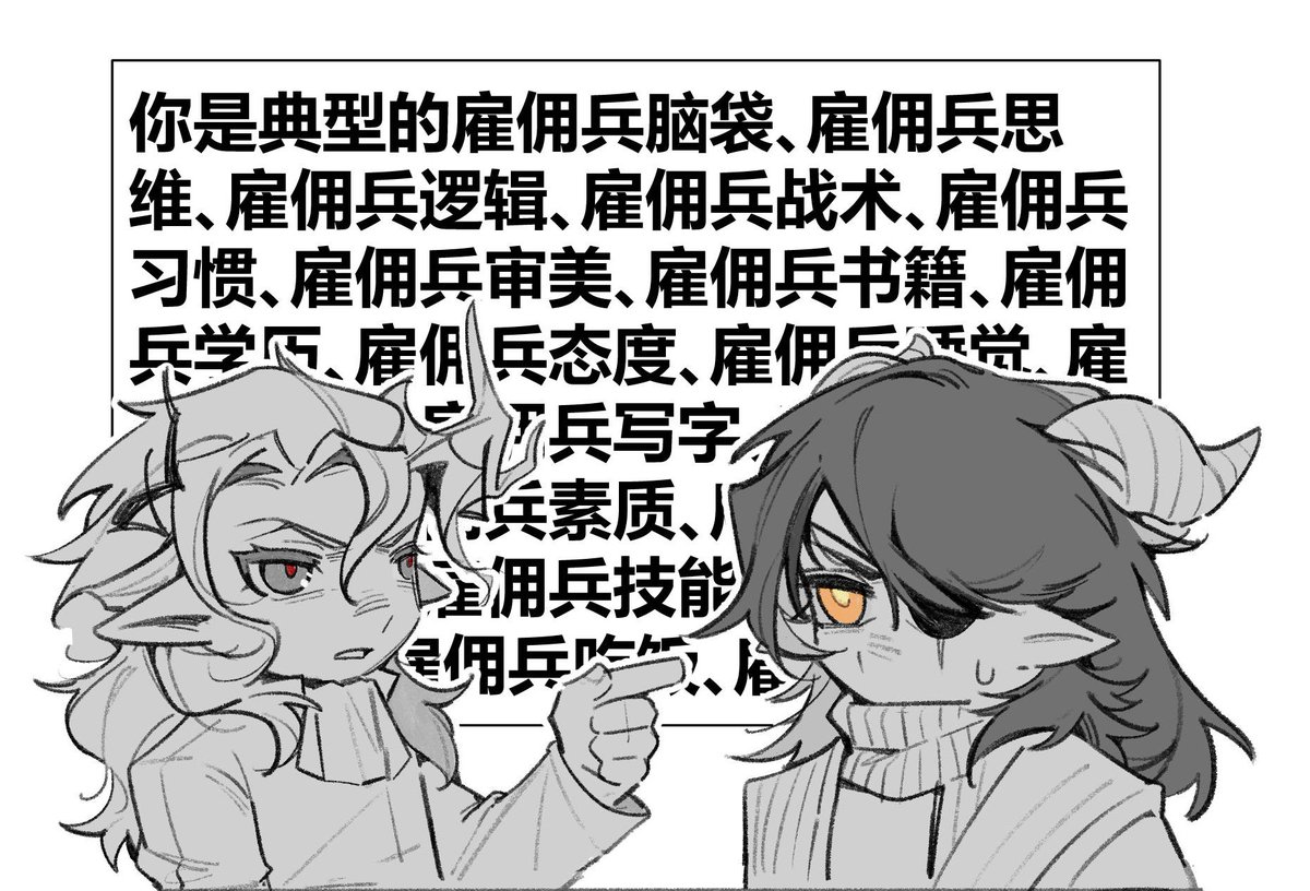 太刀侠绝赞开刃中 (@3rdfreedom0026) on Twitter photo 