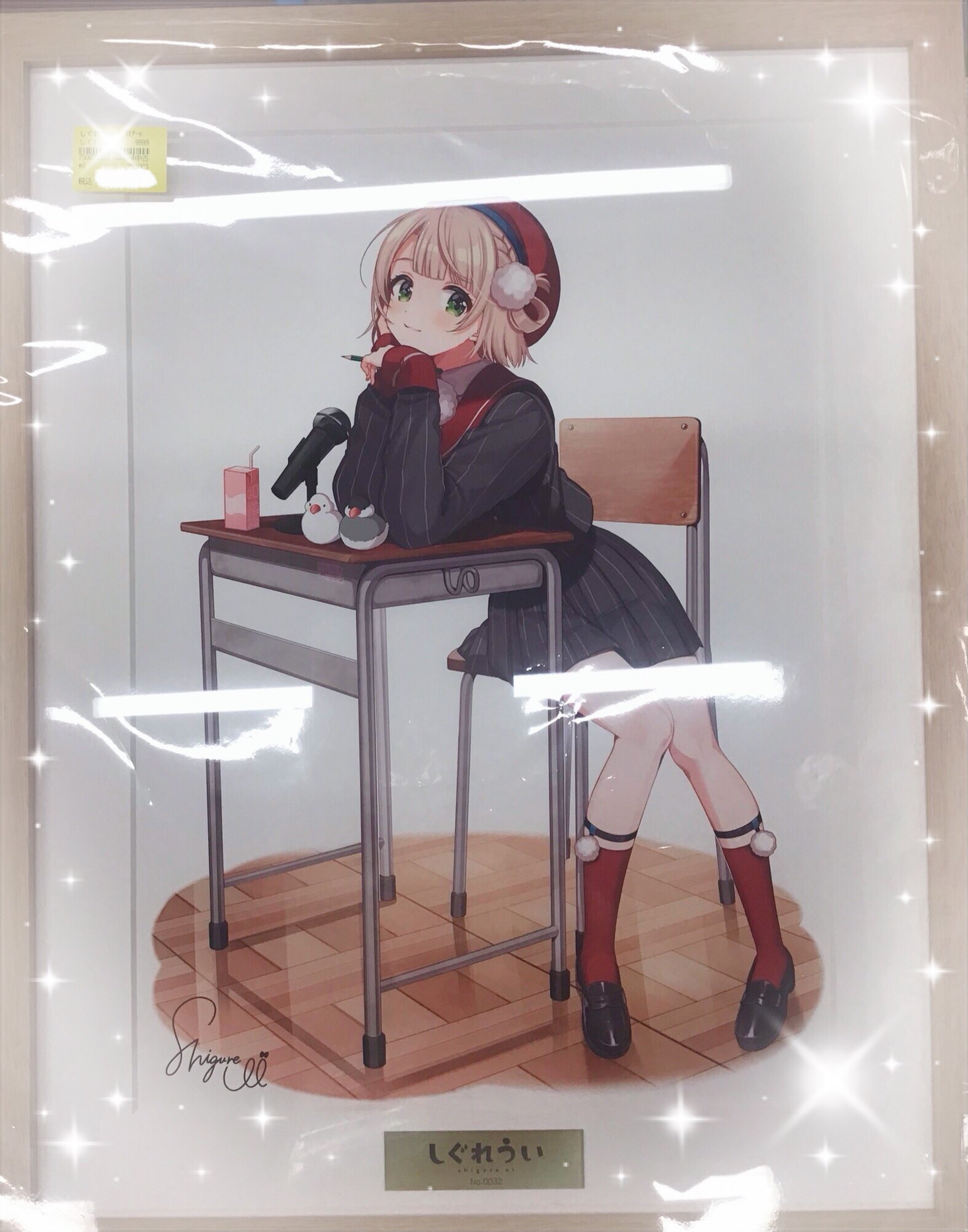 しぐれうい プリモアート しぐれうい プリモアート – フィギュア通販はFURYU HOBBY MALL