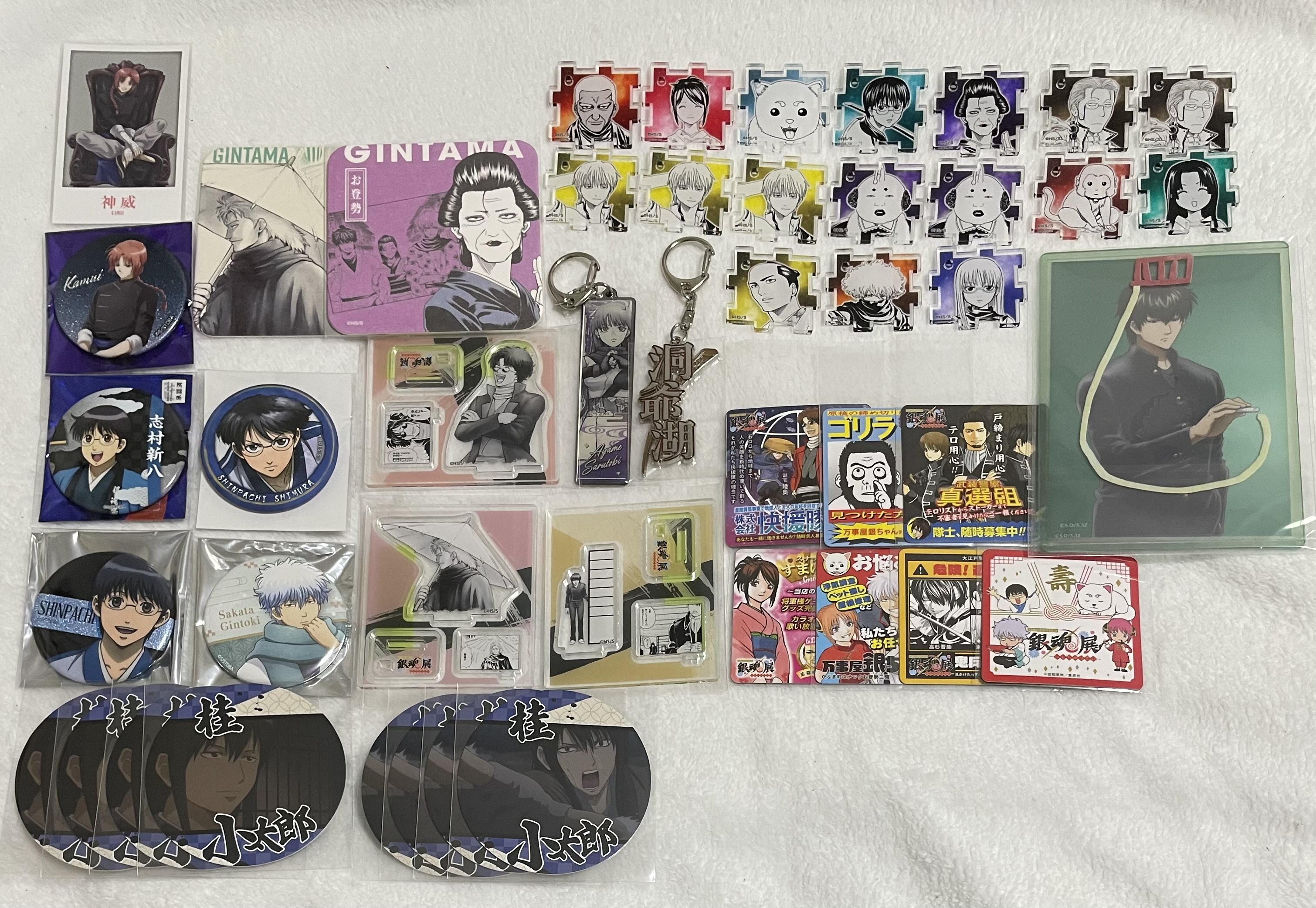 【銀魂】アクリルフィギュア&チャームコレクション・アクリルパズル・特典 銀魂』アクリルパズルコレクション 全種セット （全27組入り