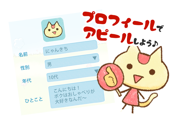 斉藤サイ造 【斉藤さん公式】 (@SaitouSaizou) / Posts / X