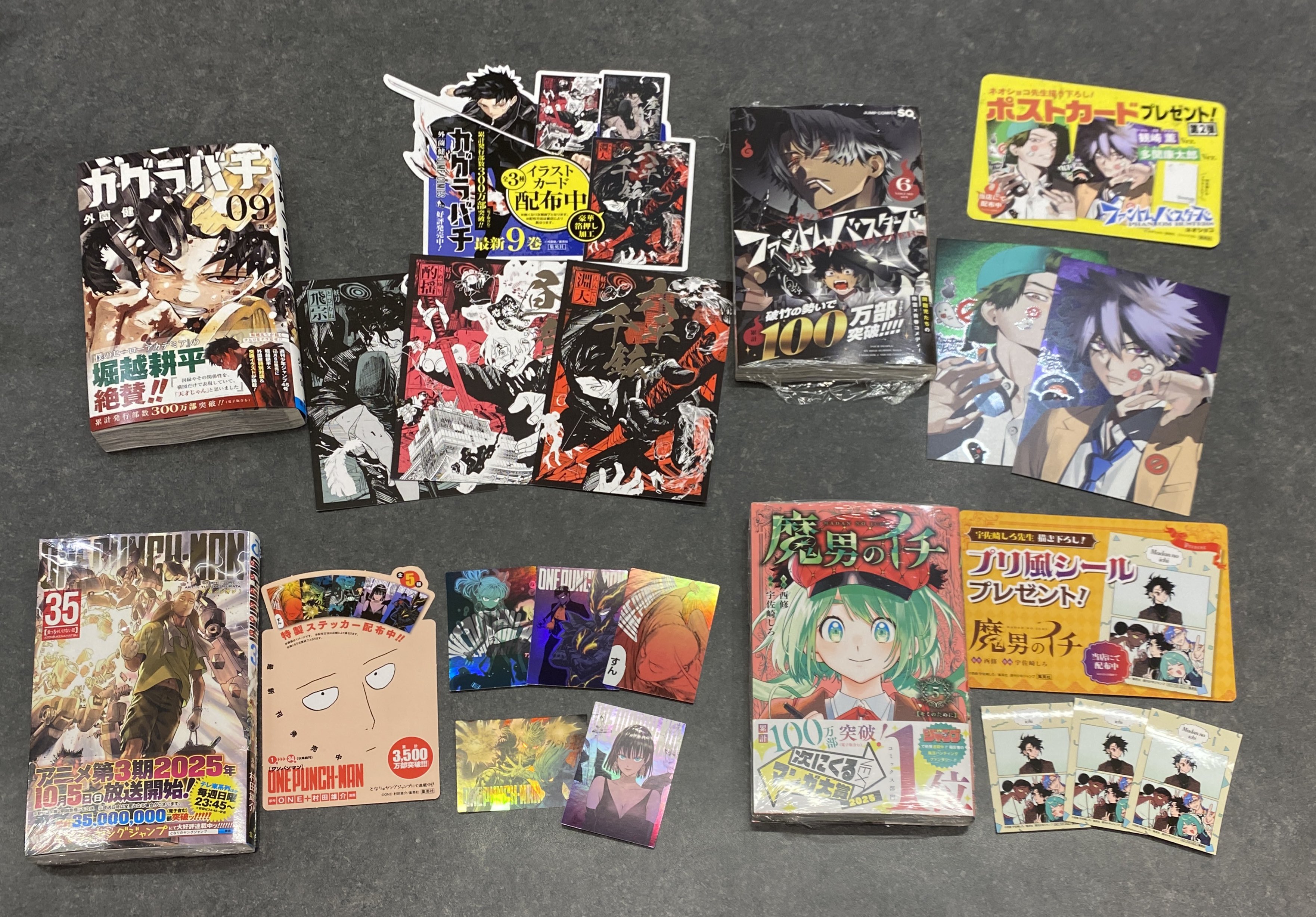 ファントムバスターズセット　ネオショコ　ステッカー　イラストカード　喜久屋書店 韓国版 漫画 マンガ ネオショコ ファントムバスターズ 1巻 初版