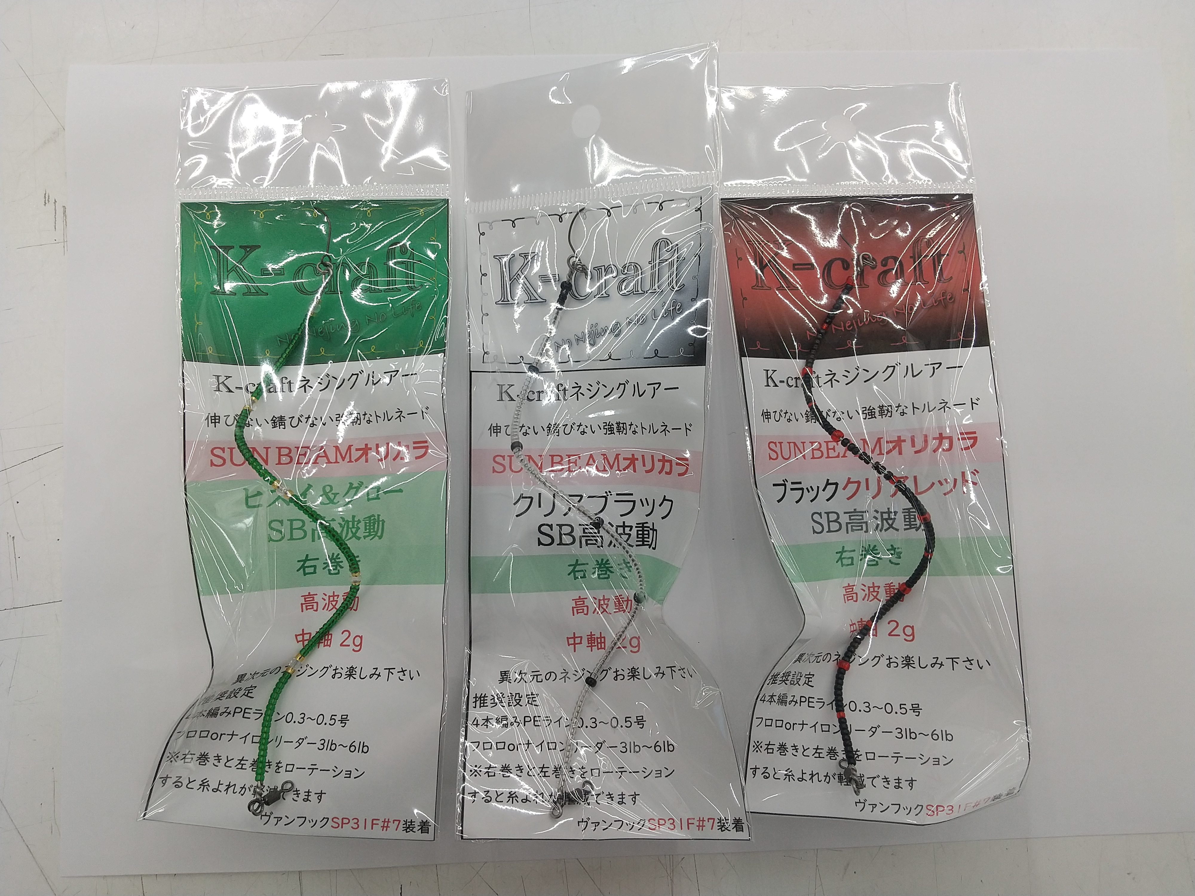 K-craft (@Kcraft_nejing) / X