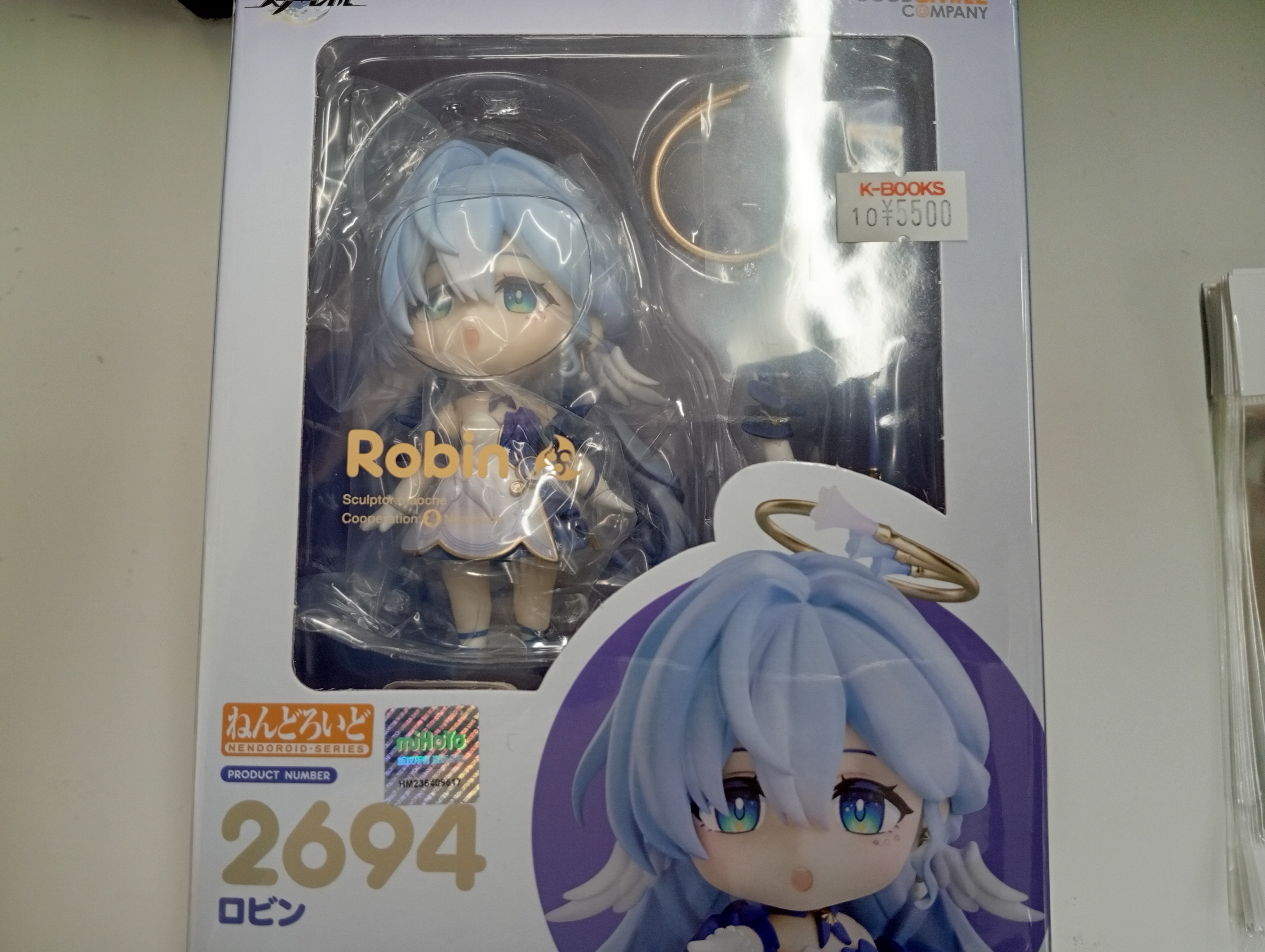 K-BOOKS GAME館プラス on X: 