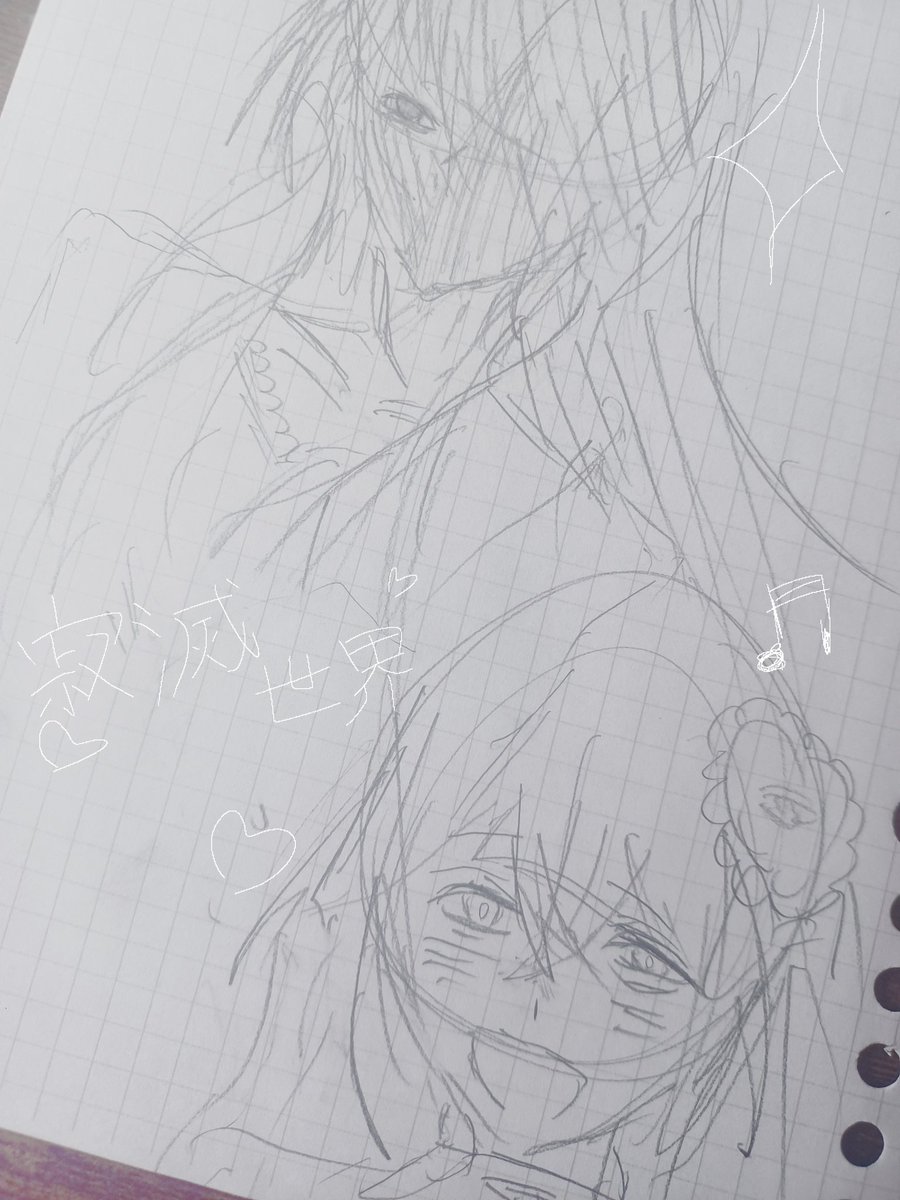 #寂滅世界へようこそ
世界観など大好きです♡
ずっと大好きです！🫶🏻︎💕︎︎
これからも頑張ってください！