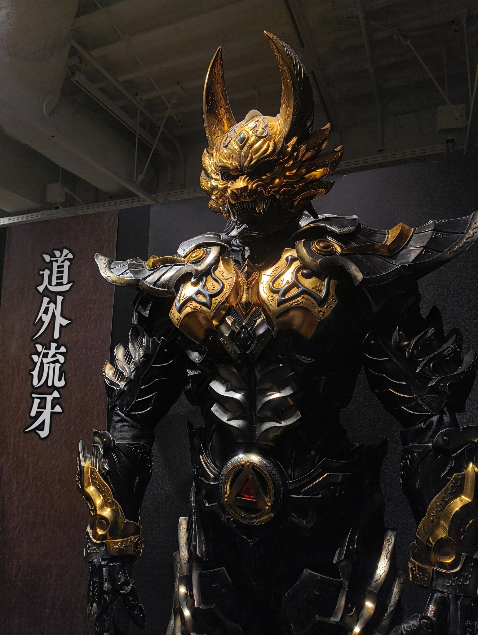 【みう】福告幻獣 魔獣vs聖獣〈幻獣王〉超バトル図鑑 | 糸海みん |本 | 通販 | Amazon