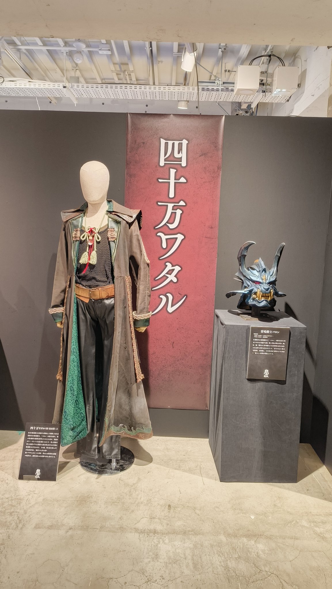 Samcy / 珊蜥 (@Samcy_CN) / X