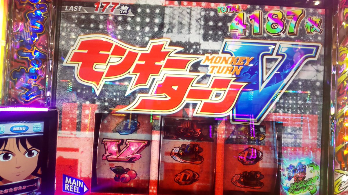 E3%81%BE%E3%81%A9%E3%81%8B%E3%81%AE%E8%AA%95%E7%94%9F%E6%97%A5