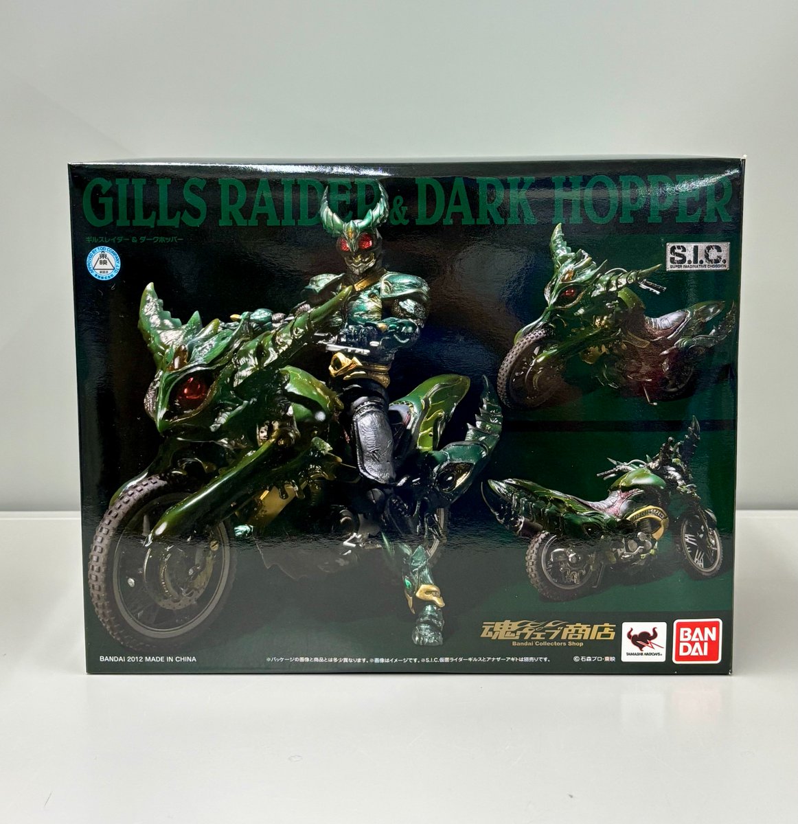 駿河屋 アルパーク北棟店 on X: 