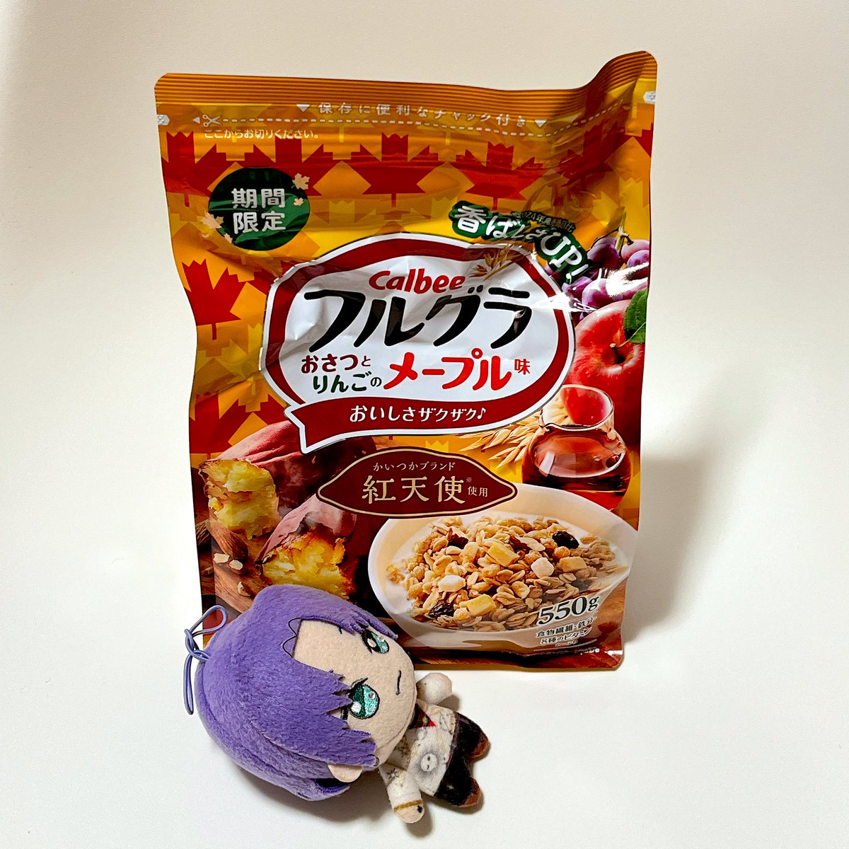ムルぬいのいる生活 (@everydaymurrnui) on Twitter photo 