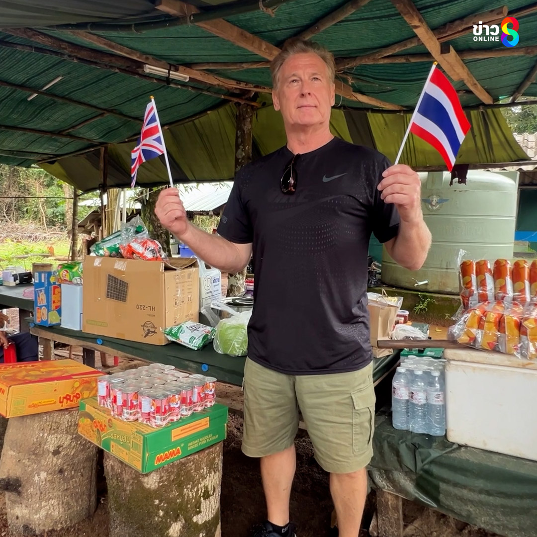 thaich8news's tweet photo. ฝรั่งหัวใจไทย! บินมอบของให้ตำรวจตระเวนชายแดนจังหวัดตราด เพื่อให้กำลังใจ ลั่น ไทยแลนด์สู้ๆ

อ่านต่อ : https://t.co/BqHSWr7rgw

#ชายแดนไทยกัมพูชา #ตราด
#ข่าวช่อง8
#ข่าวออนไลน์ช่อง8 https://t.co/AqcPpWdxvO