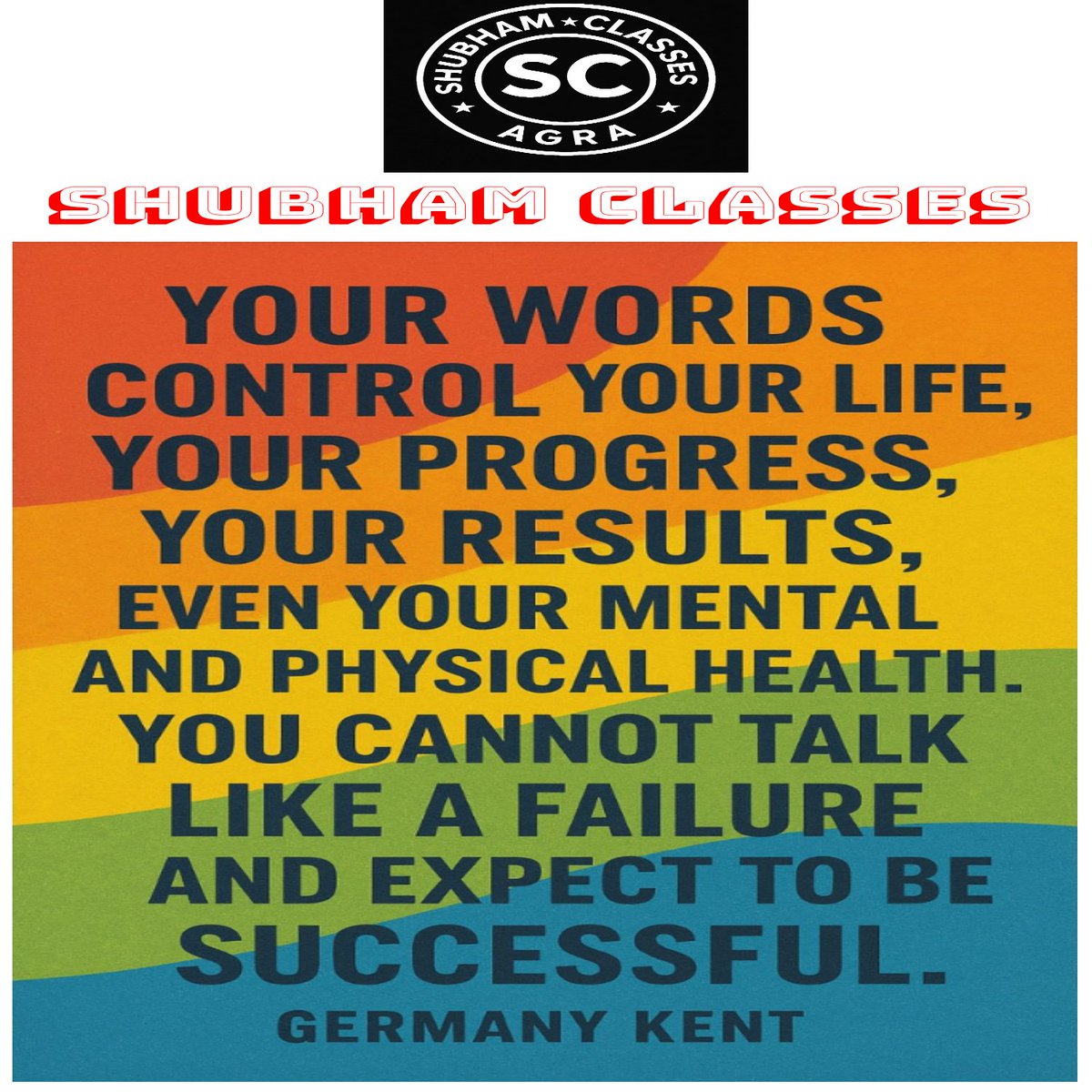 ShubhamClassess's tweet photo. Your words control your life, your progress, your results, even your mental and physical health. You cannot talk like a failure and expect to be successful.
Germany Kent
#Motivation #UPSC #IIT #IITJEE #NEET #AllBoards #allboards #ICSE #CBSE #upboard #upscmotivation #Motivation https://t.co/BSAx2gg8tK