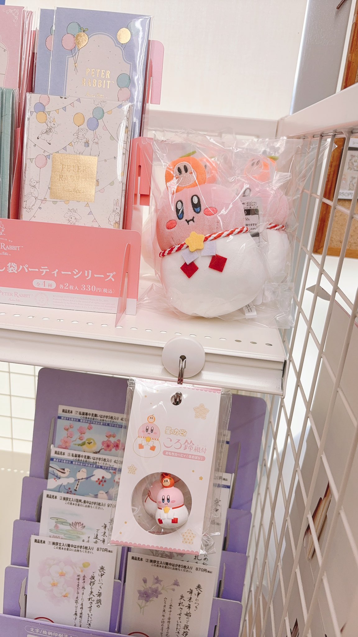 カービィまとめ売り ゲームキューブ用ソフト カービィのエアライド CERO A (全年齢