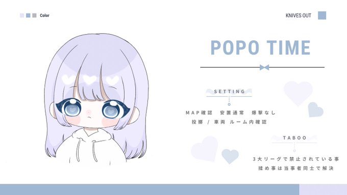 ami_1155's tweet image. ───  𝖠𝖬𝖨 𝖯𝖮𝖯𝖮 𝖱𝗈𝗈𝗆 ⋆˚.⋆𝜗𝜚 

♥ 10月3日 23:30 #23時半

♥ 𝟣𝟢𝟢𝟢×𝗉 - 般𝟧𝟢𝟢 ×𝗉  ˹𝗉𝖺𝗒˼

♥ 𝖥𝗈𝗅𝗅𝗈𝗐+𝖱𝖳〔𝖥𝖥絵文字+交換 巻込み⚪︎〕
  ⤻ 🥺@o3_dbri 🫦@ami_1155

♥ 𝖨𝖣,𝟤𝟥:𝟥𝟢,デュオ

─── ⋆˚.⋆𝜗𝜚 𝗉𝖺𝗌𝗌 @o3_dbri

#デュオ #デュオゲリラ